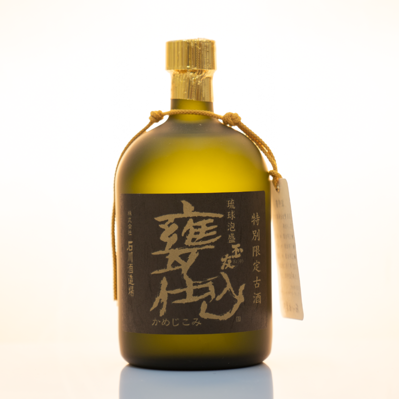 玉友 甕仕込 秘蔵古酒 40度｜12年・17年・22年古酒をブレンドした限定