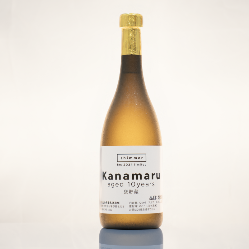 本場泡盛 伊是名酒造所 金丸 10年貯蔵古酒 35度 1800ml 金丸 10年 35度,300ml ハーフボトル / 伊是名酒造 / 泡盛