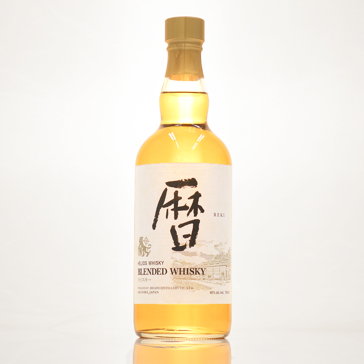 Supreme - はりちゃん  コニャックやウィスキーなど洋酒(古酒)4点販売 特級 スーパーニッカ Super NIKKA WHISKY rare old Guarante
