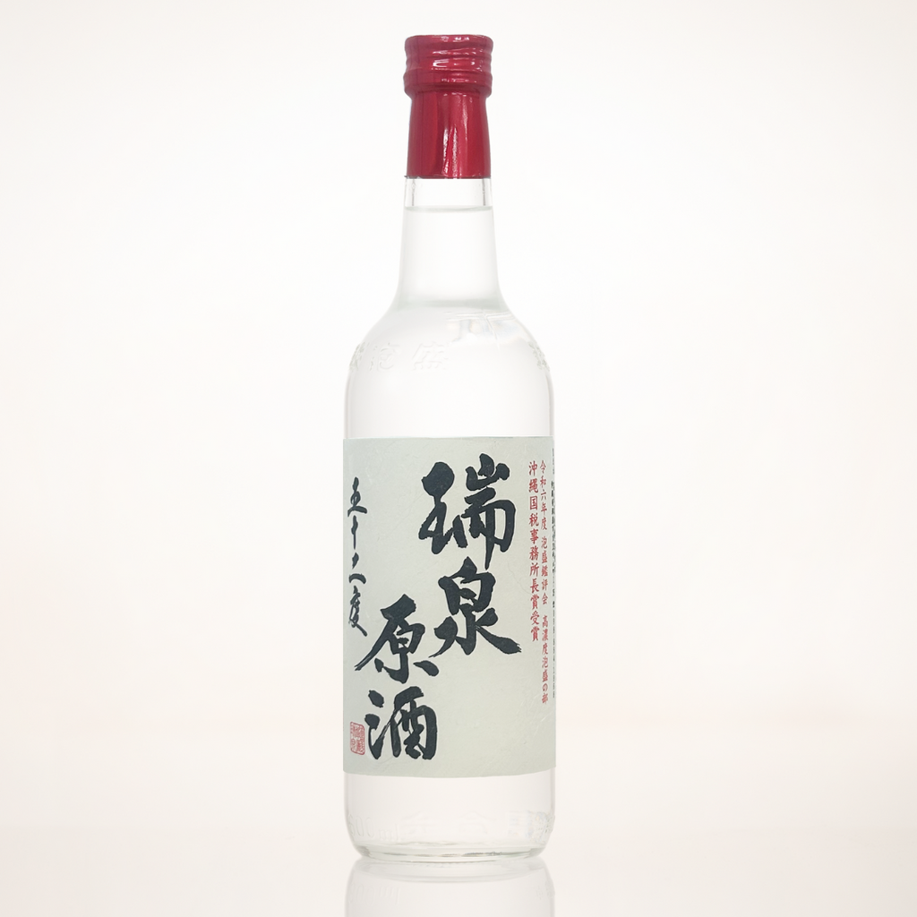 2本セット】本場泡盛 長期熟成15年古酒 古龍 43度 瑞泉 2本セット】本場泡盛 長期熟成15年古酒 古龍 43度 瑞泉