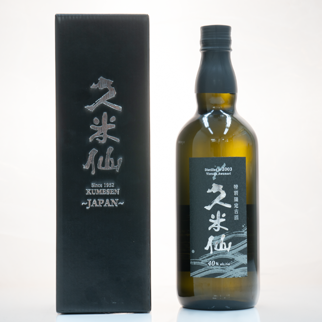 2003年蒸留限定古酒久米仙 40度|21年の眠りから目覚め、選びぬかれた 2003年蒸留限定古酒久米仙 40度|21年の眠りから目覚め、選びぬかれた