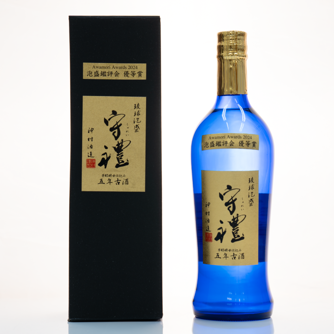 琉球泡盛／10年熟成古酒・「ころから」。神村酒造。アルコール度数35°150mℓ 守禮 10年古酒 35度,720ml / 神村酒造 / 泡盛ストリート.net
