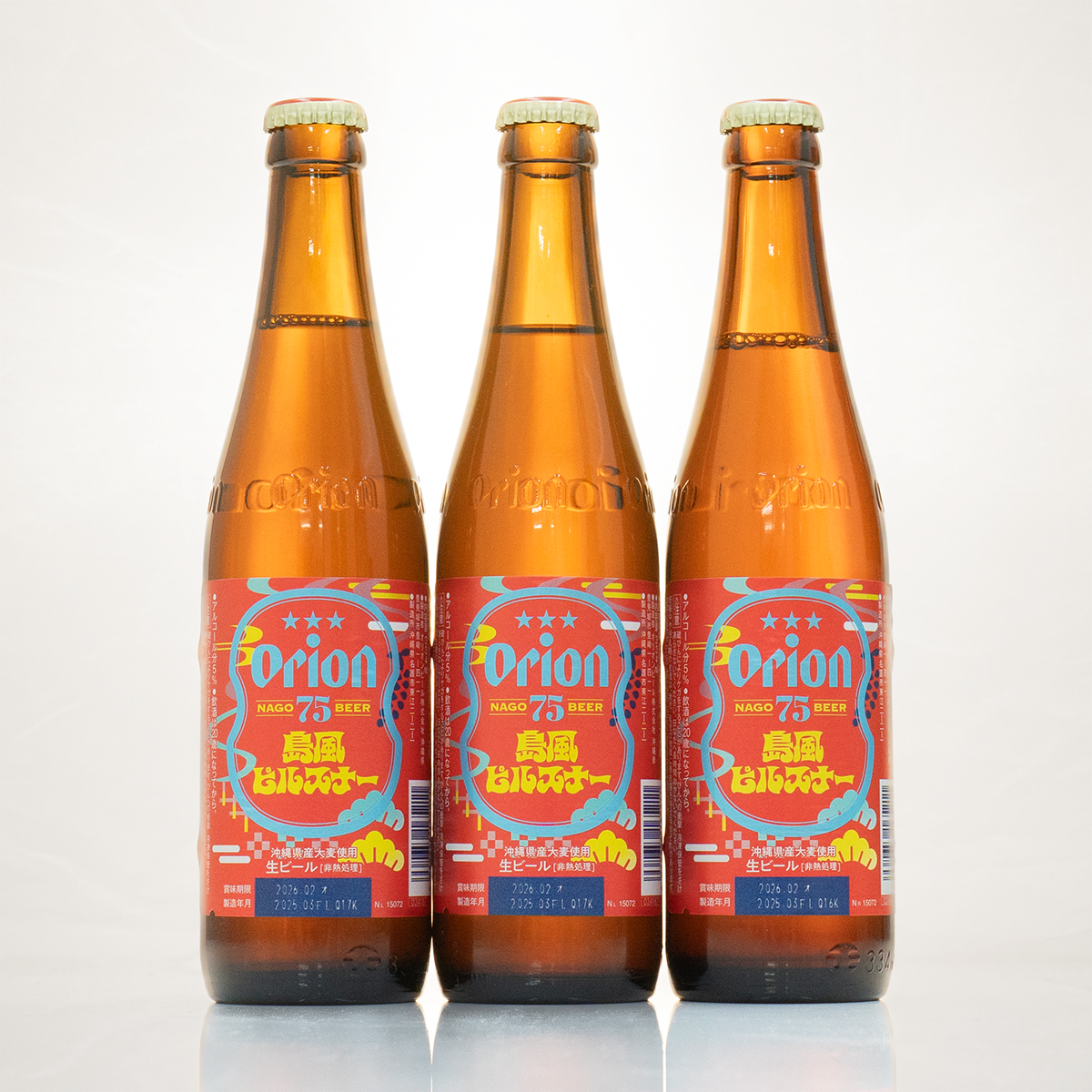 沖縄県産ビール 商品一覧 – shimmer online