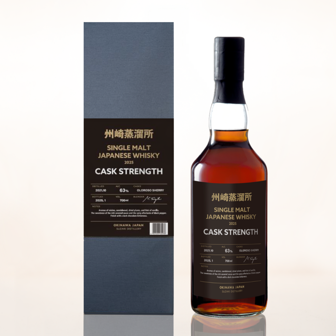 ジ*ル様 パーカーズ Heritage Collection カスクストレングス オールドパース カスクストレングス – 元町WHISKY オンライン