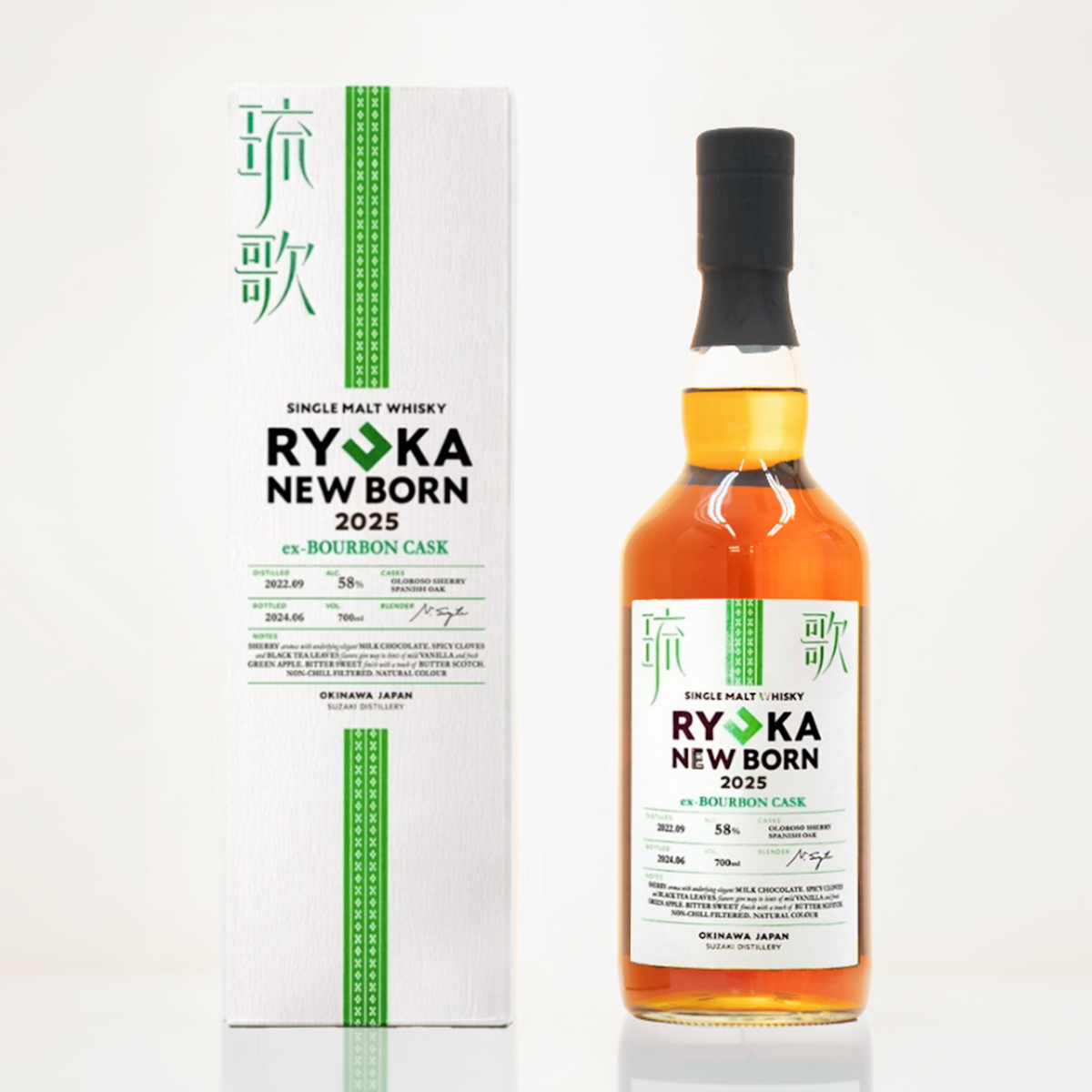 ジャパニーズウイスキー琉歌シングルモルト58% 700ml 6本入り1ケース ジャパニーズウイスキー琉歌シングルモルト58% 700ml 6本入り1