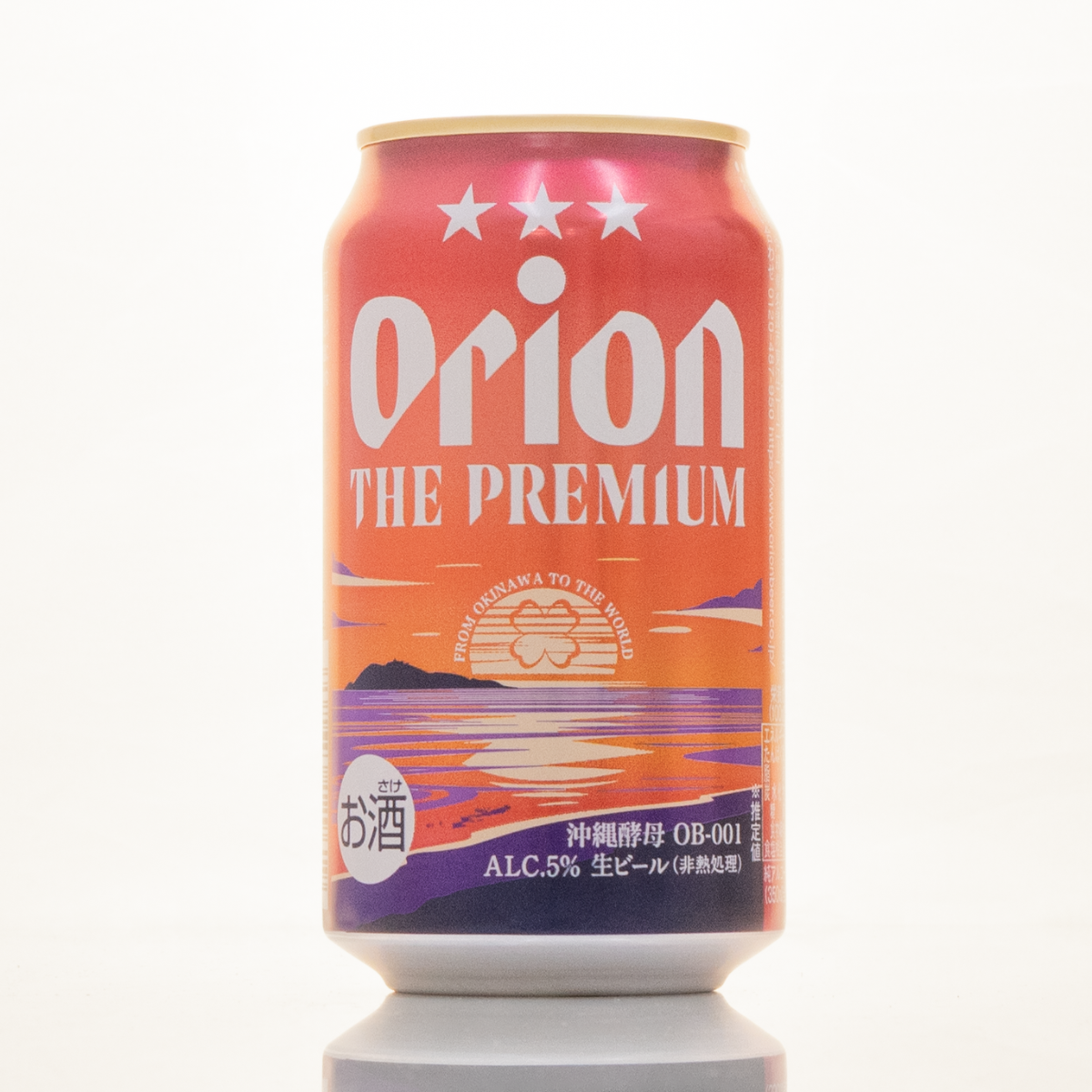 24本ケース】オリオン ザ・プレミアム 5度 ❘シロツメクサから採った