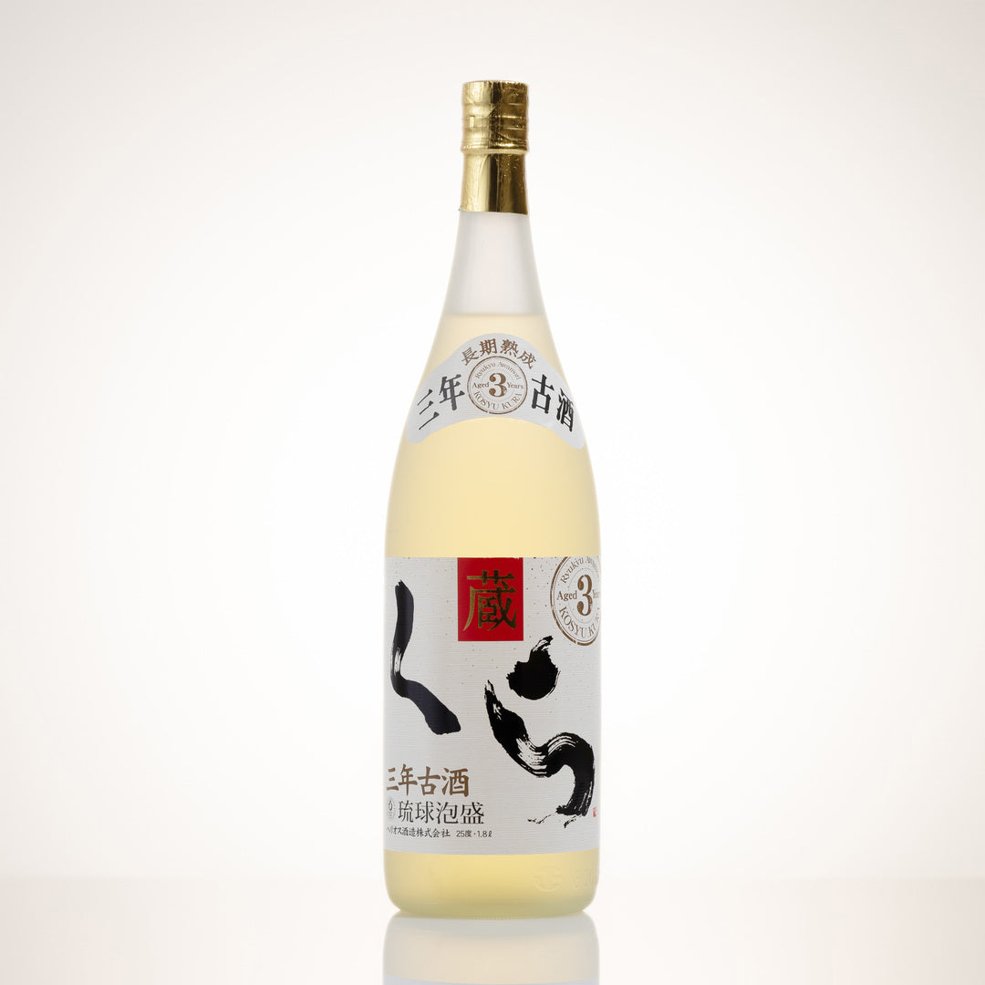 357_kura-kengai_25_1800_2048x.
