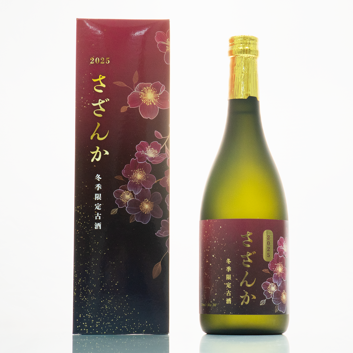 泡盛 商品一覧 – shimmer online
