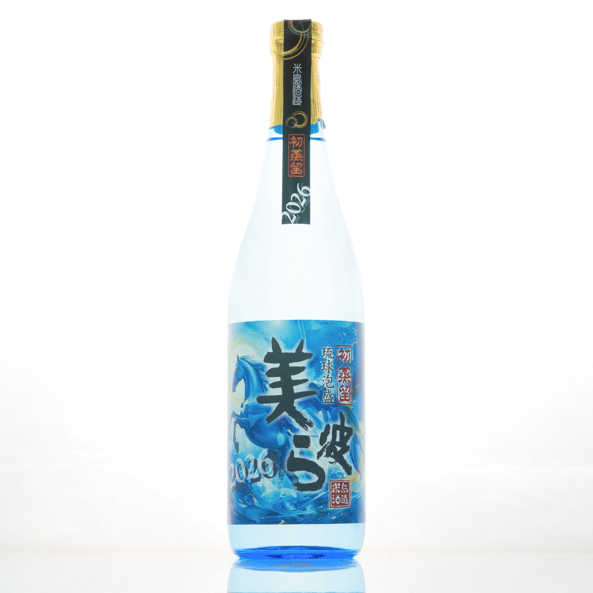 泡盛 商品一覧 – shimmer online