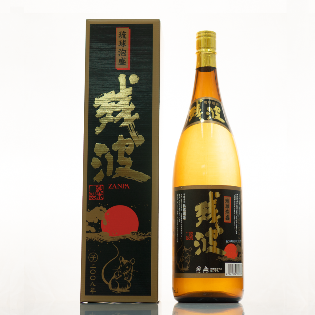 比嘉酒造 商品一覧｜代表銘柄「残波」で親しまれる酒造所 – shimmer online