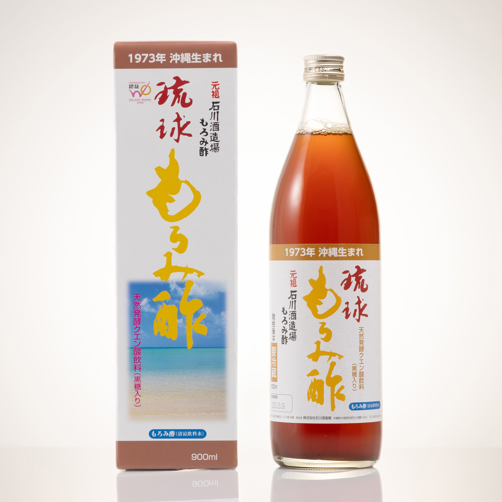 石川酒造場 琉球もろみ酢 黒糖入り 900ml 飲んで良しお酒と組み合わせても良し調味料に良しな1本 – shimmer online