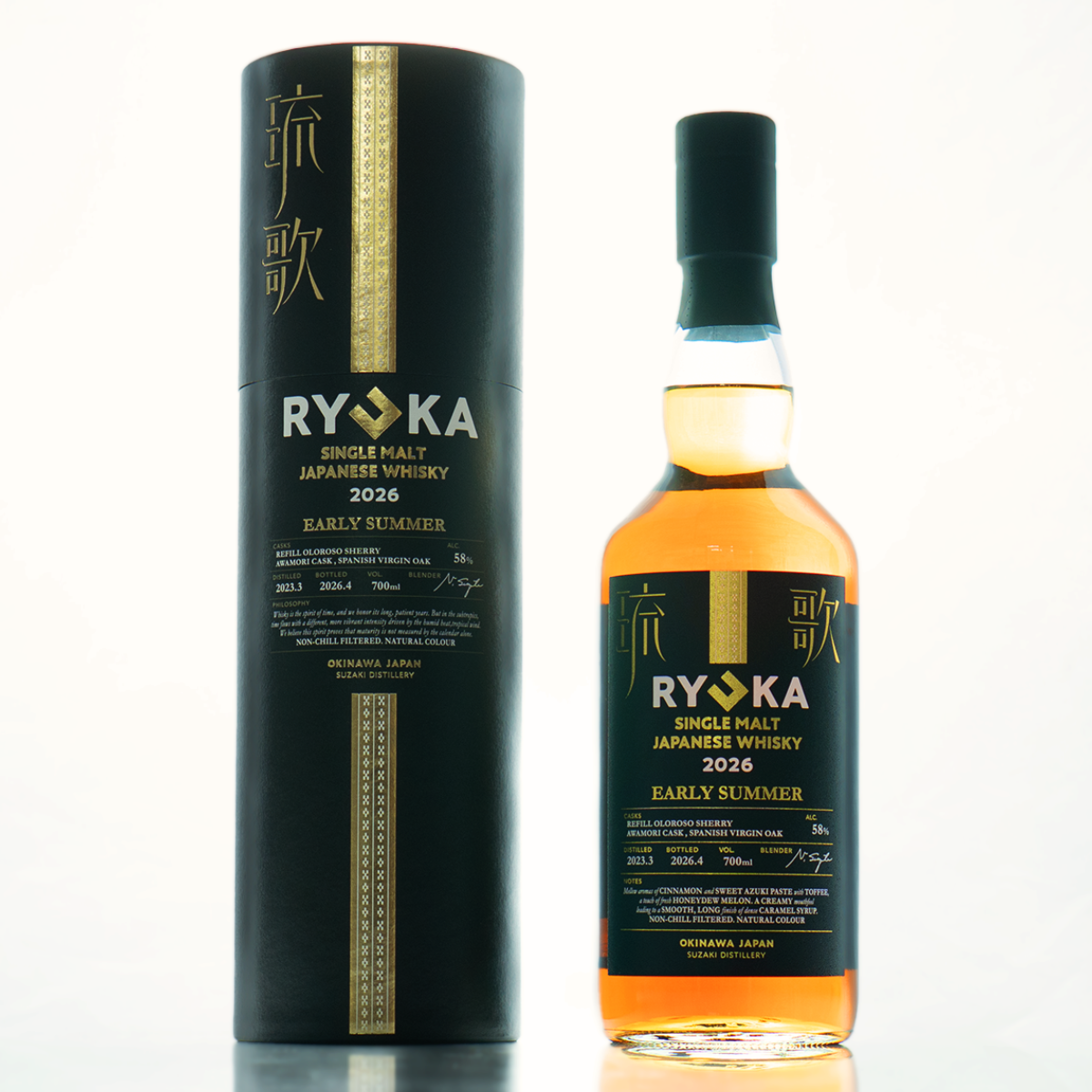 琉歌 SINGLE MALT JAPANESE WHISKY2026 EARLY SUMMER 58度｜沖縄産