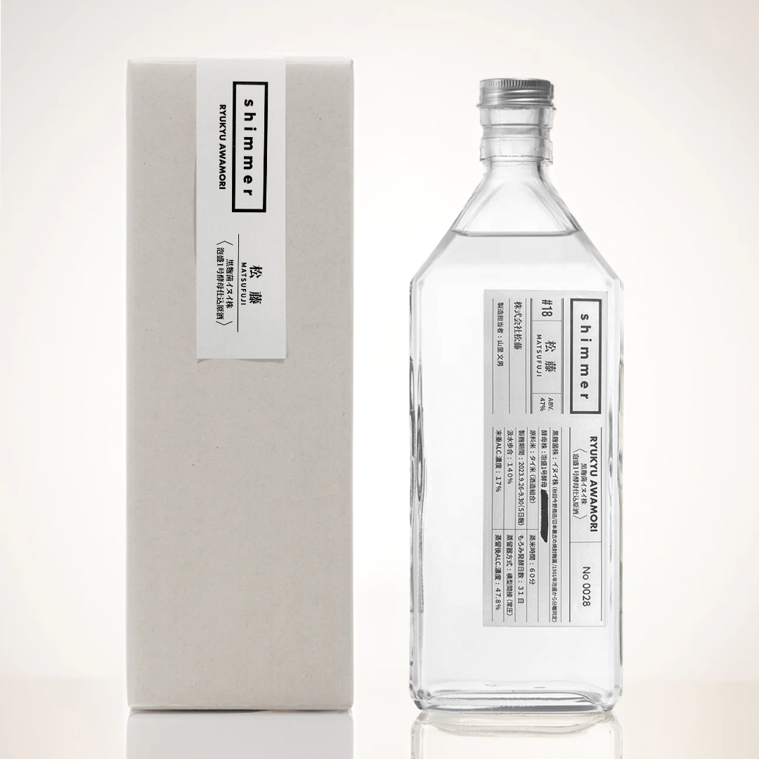 shimmer#18 松藤 黒麹菌イヌイ株 泡盛1号酵母仕込原酒 47度｜かつて使