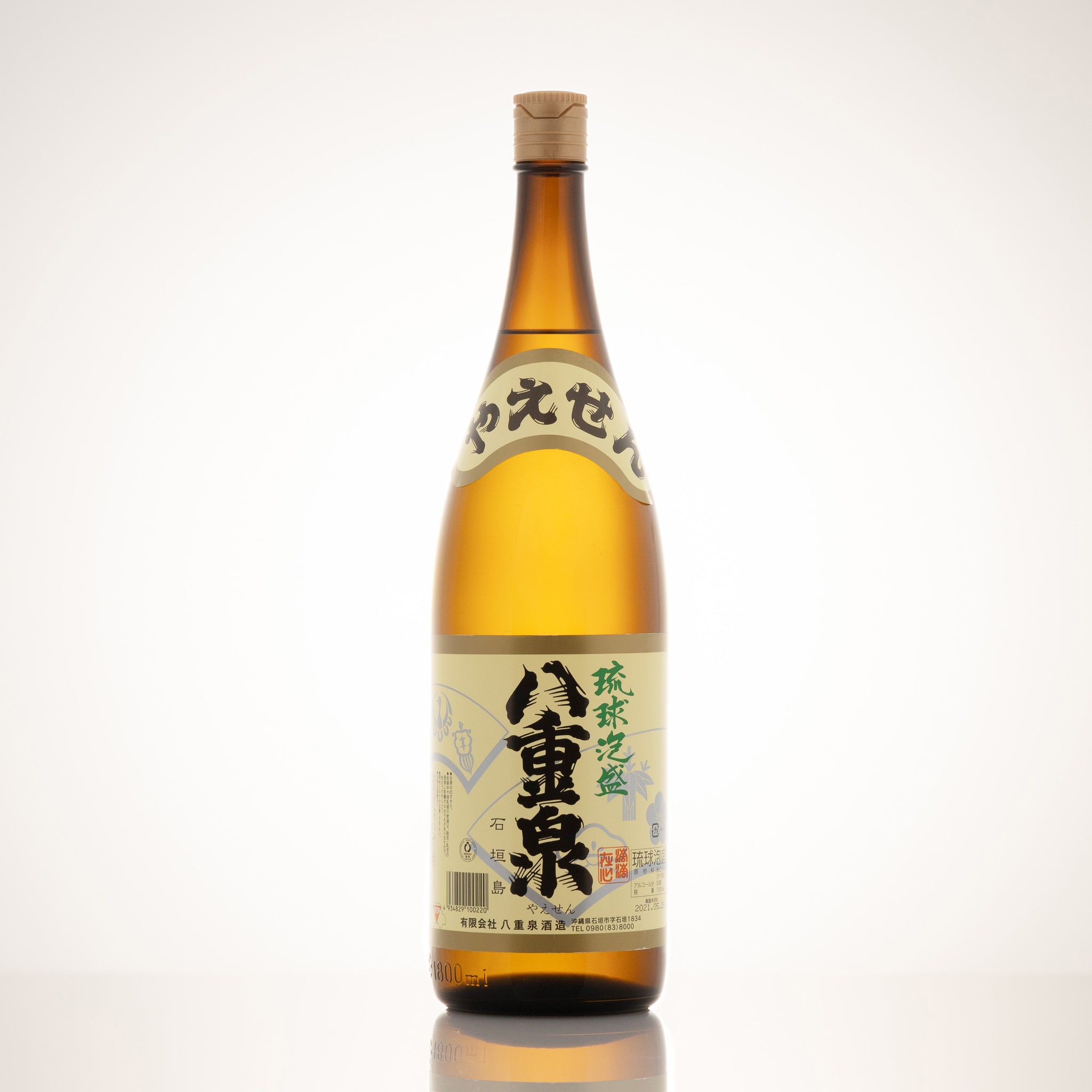 Amazon.co.jp: 泡盛八重泉 古酒黒真珠1800ml(43度) ×2本 : 食品
