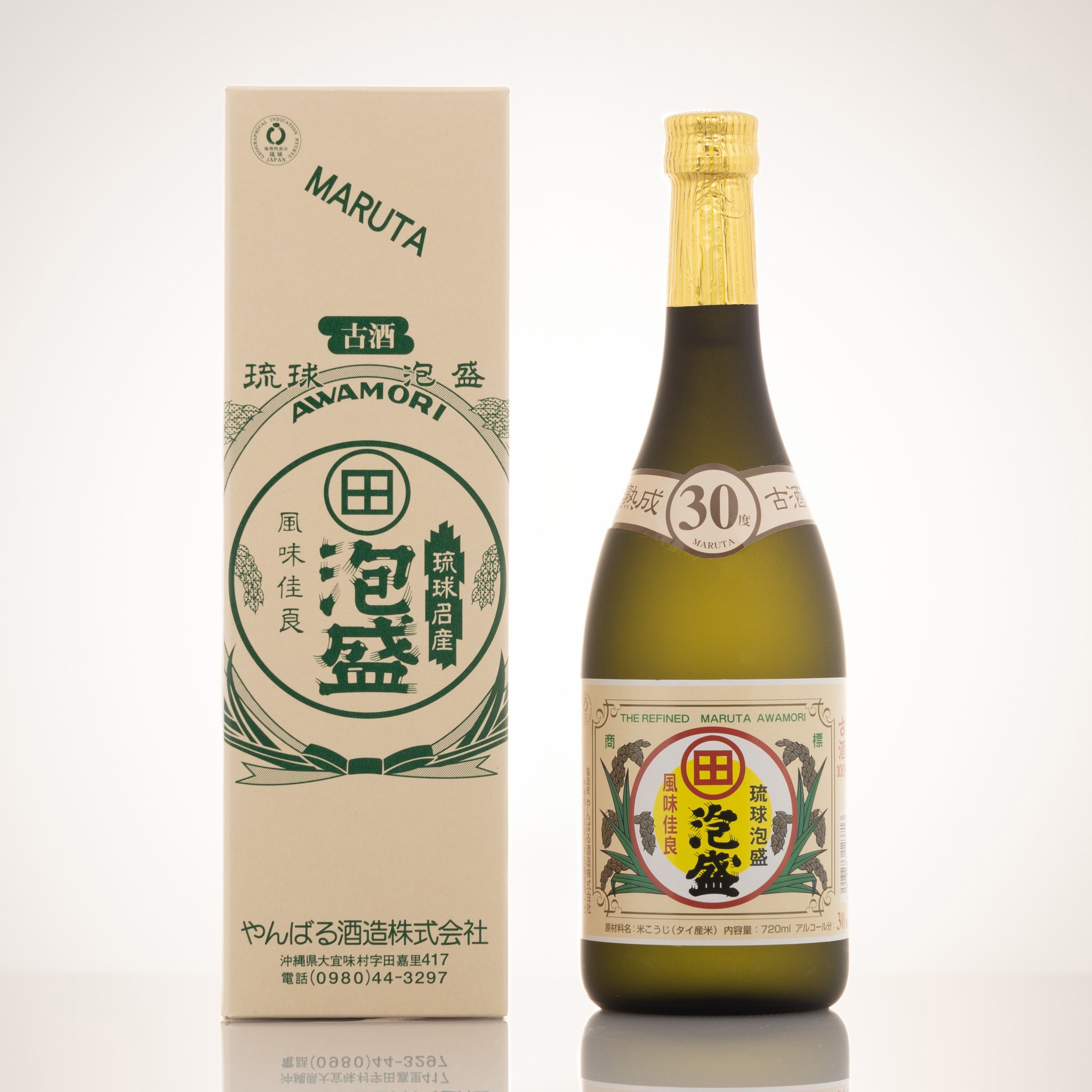 やんばる酒造 商品一覧 – shimmer online
