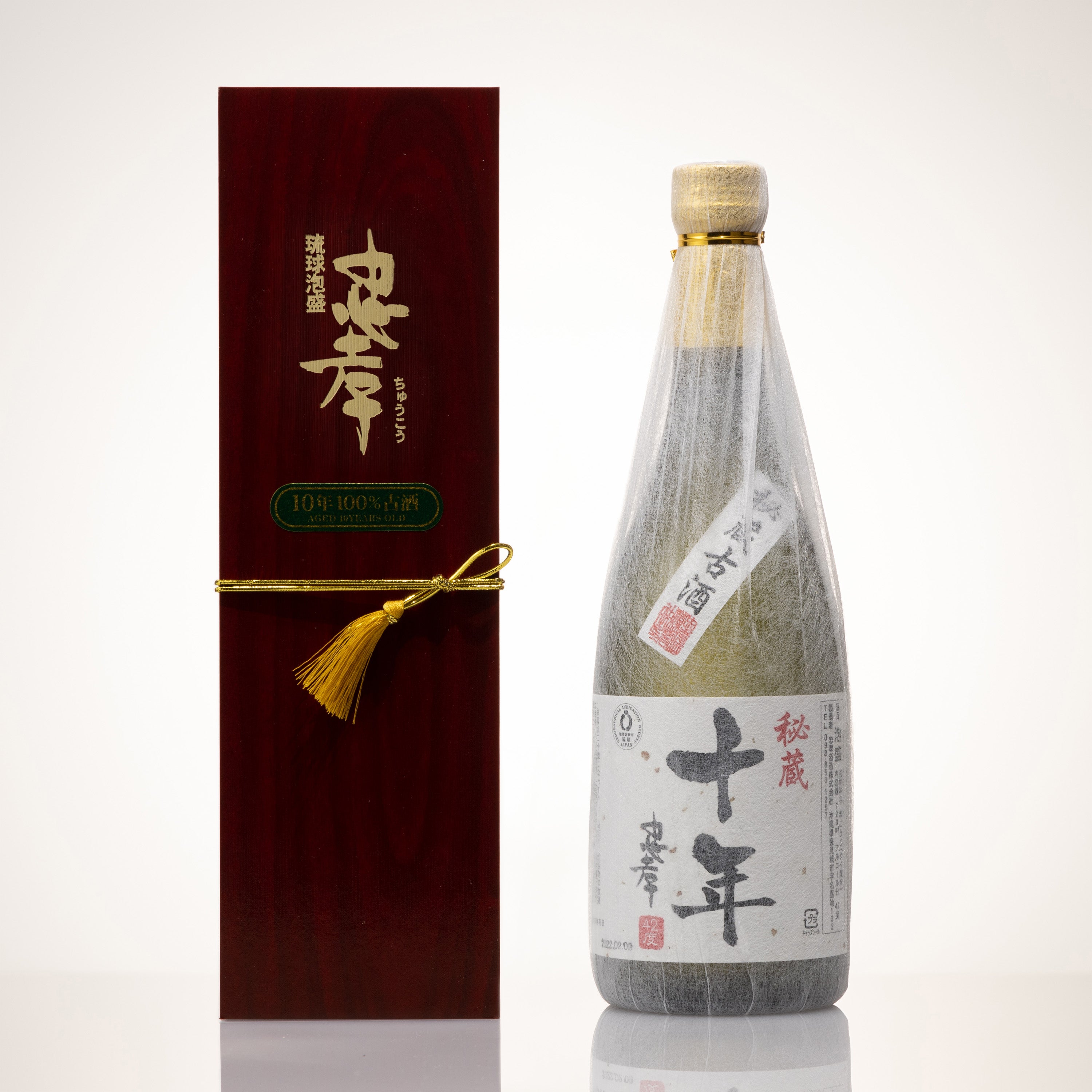 忠孝10年古酒 42度 ❘10年間手間暇かけて育て上げたキレのある