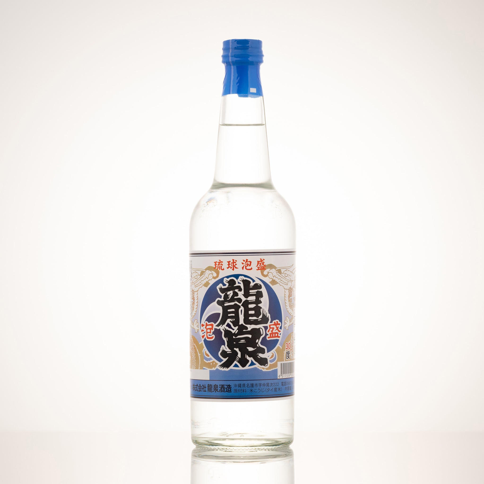 龍泉酒造 商品一覧 – shimmer online