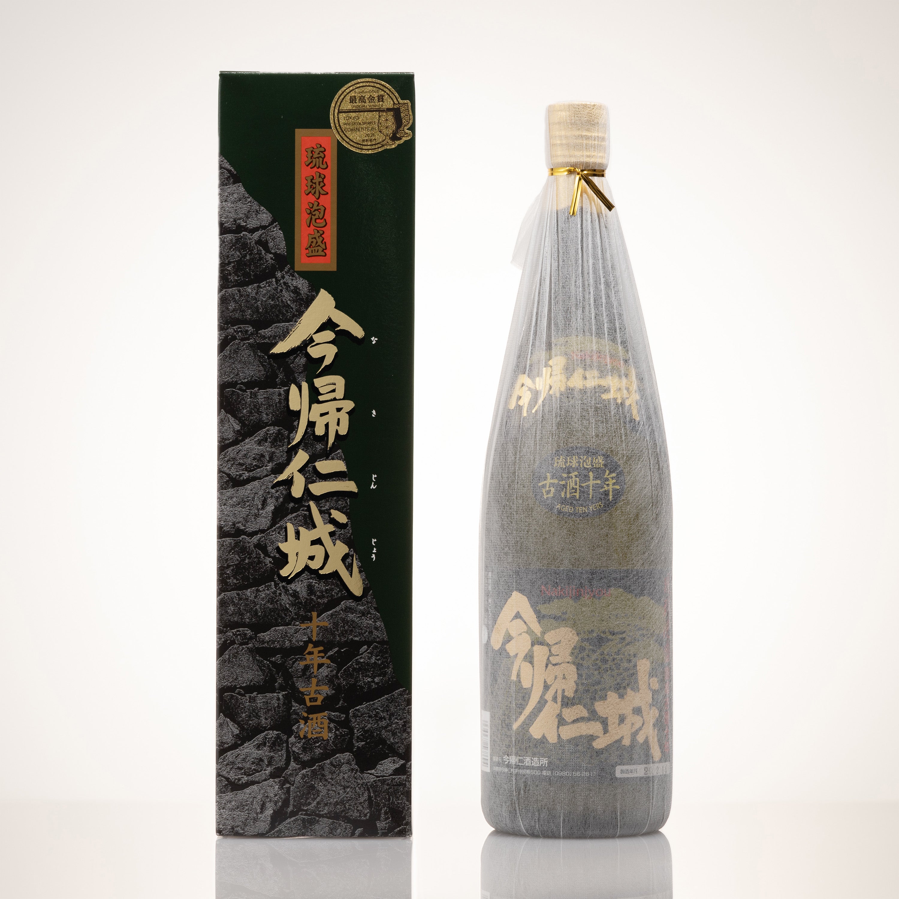 琉球泡盛海乃邦 10年古酒 金箔入& 石川酒造場甕仕込 5年古酒 琉球泡盛海乃邦 10年古酒 金箔入& 石川酒造場甕仕込