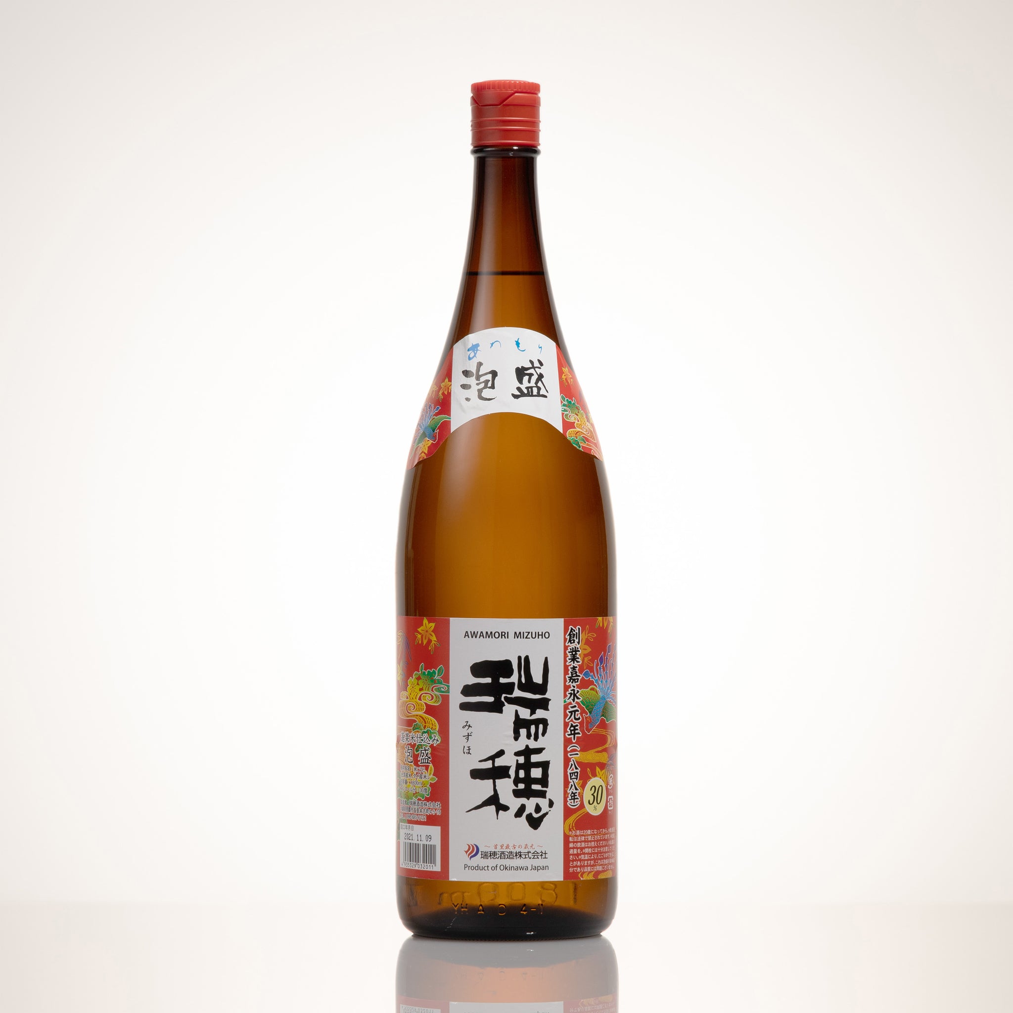 泡盛　瑞穂酒造　瑞穂　1800ml 1978年当時物 泡盛 瑞穂酒造 瑞穂 1800ml 1978年当時物