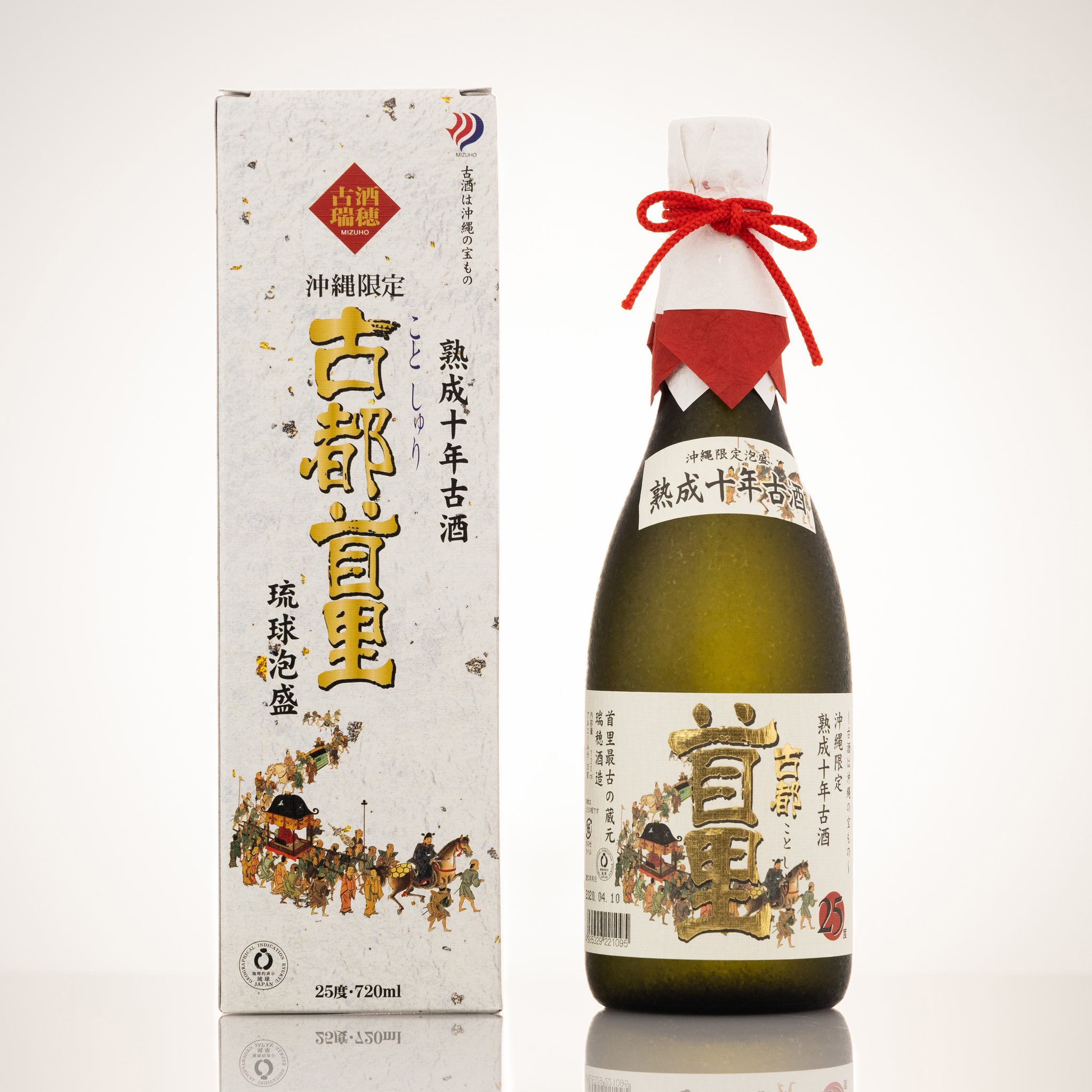都乃泉 25度 廃業蔵 終売品 古酒 古都首里熟成