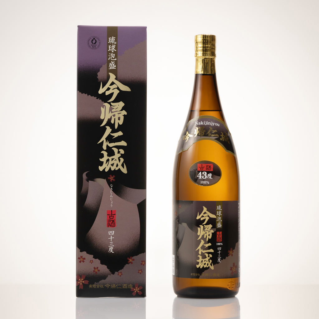 今帰仁酒造の泡盛 12年古酒 35度 720ml 琉球ガラスボトル - 酒