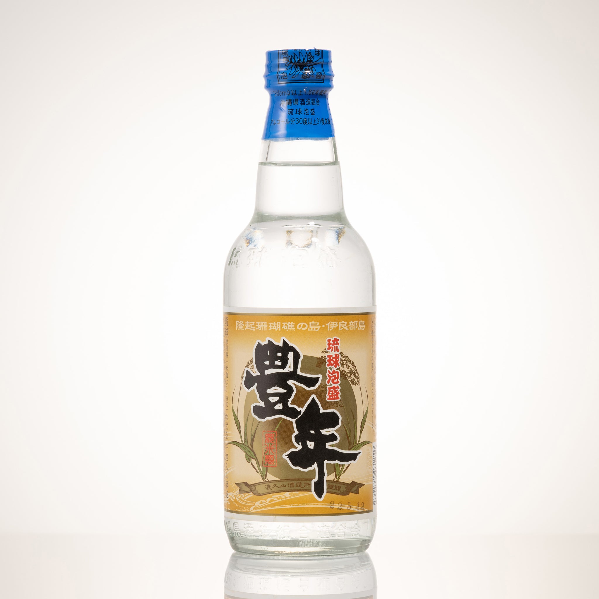渡久山酒造 商品一覧 – shimmer online