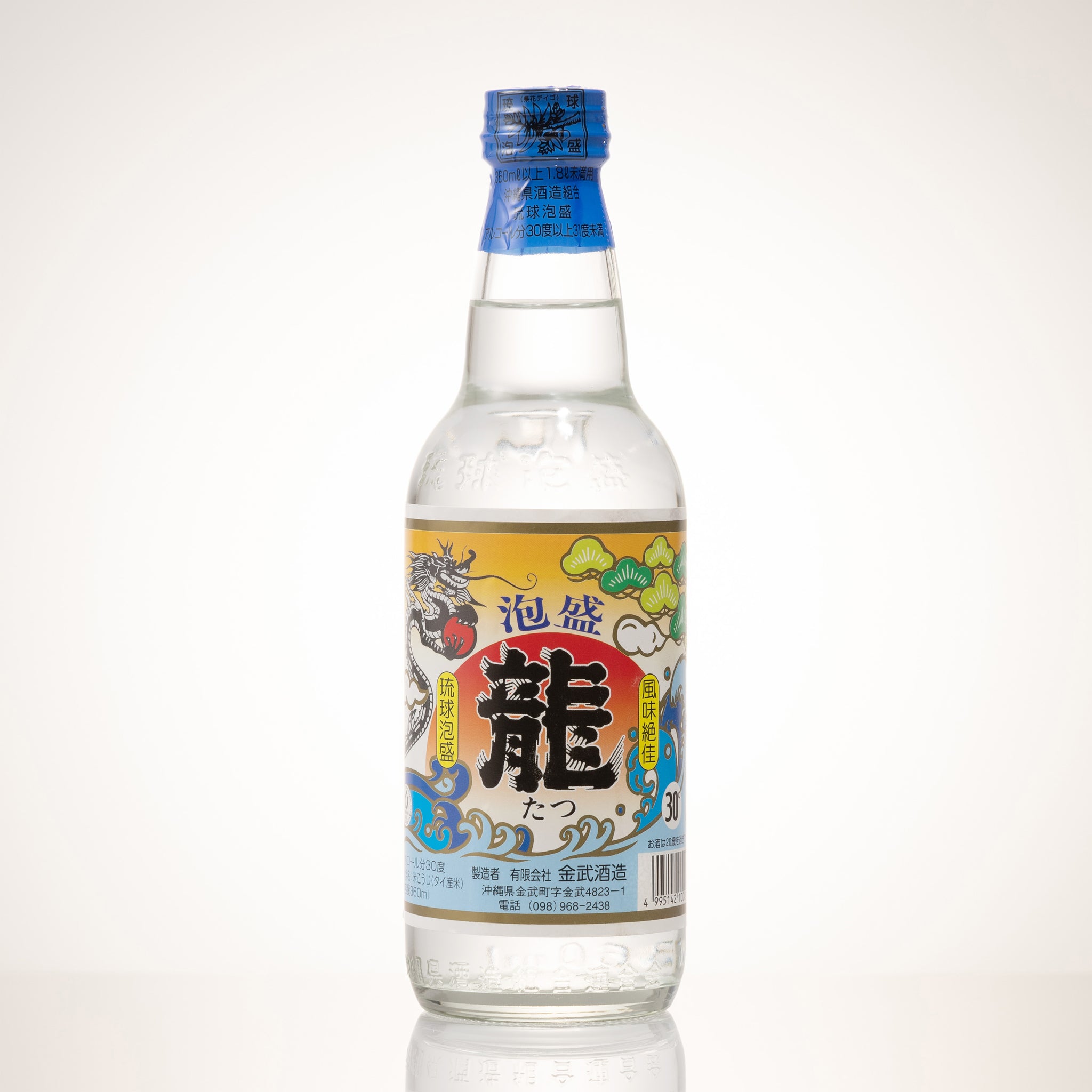 泡盛　昭和58年製造 720ml 30度　龍 龍 30度 ❘麹が持つ上品な香りが飲みたい欲をそそらせる – shimmer online