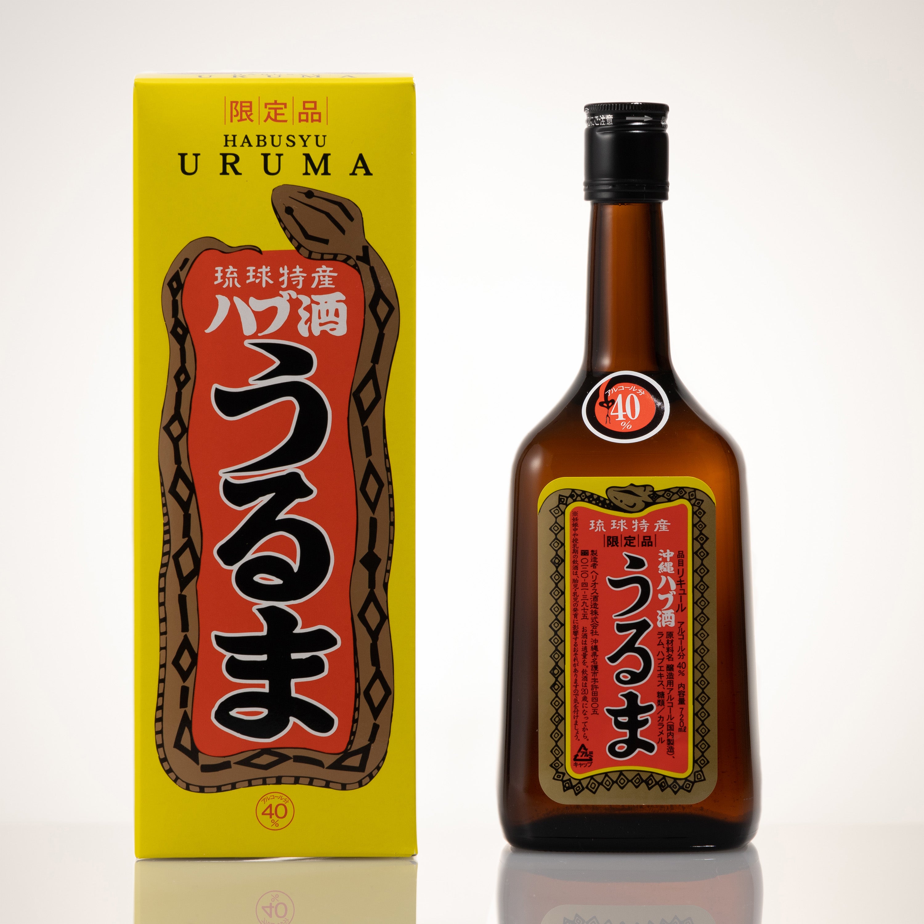 南都酒造 琉球の酒 ハブ源酒 35度 500ml×6本 沖縄 お土産 人気 希少 お酒 ハブ酒