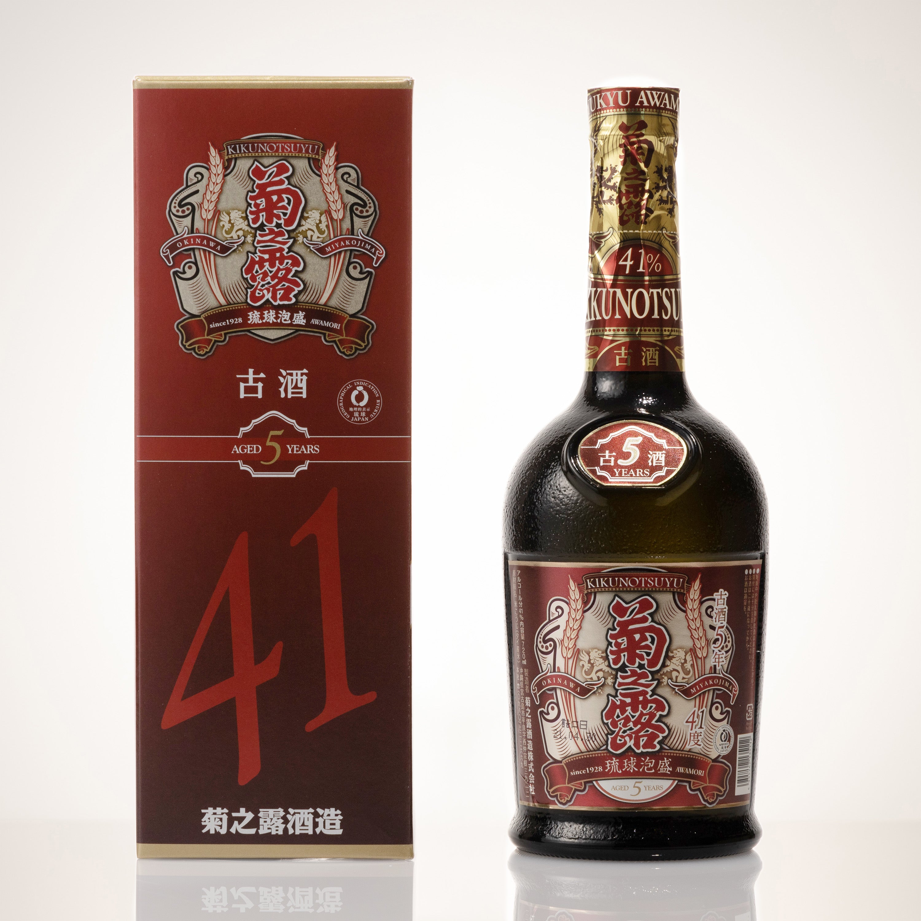 菊之露5年古酒 41度 ❘インパクト抜群な赤いラベルとパッケージ