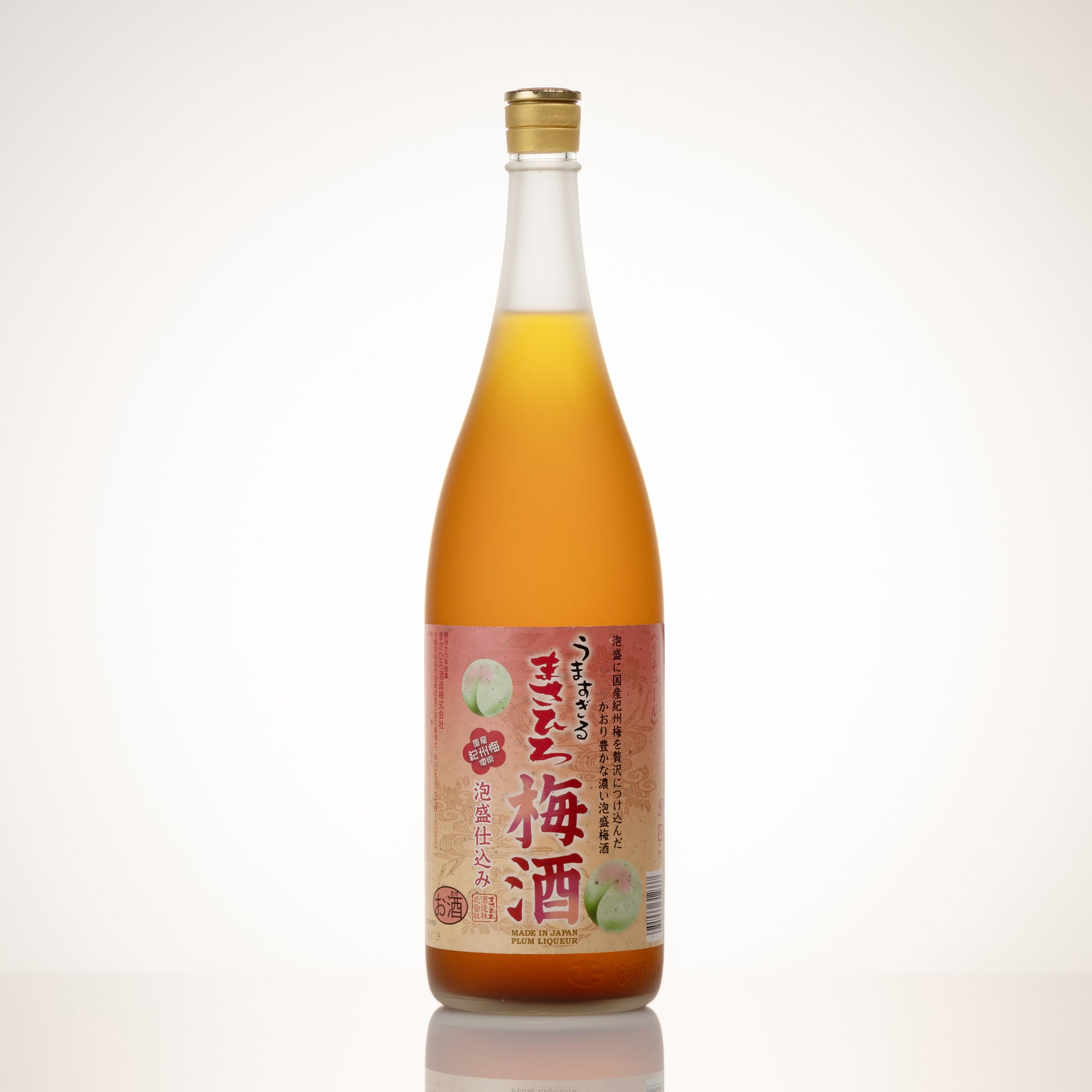 まさひろ酒造の商品を一覧化！価格と種類を全網羅してみた