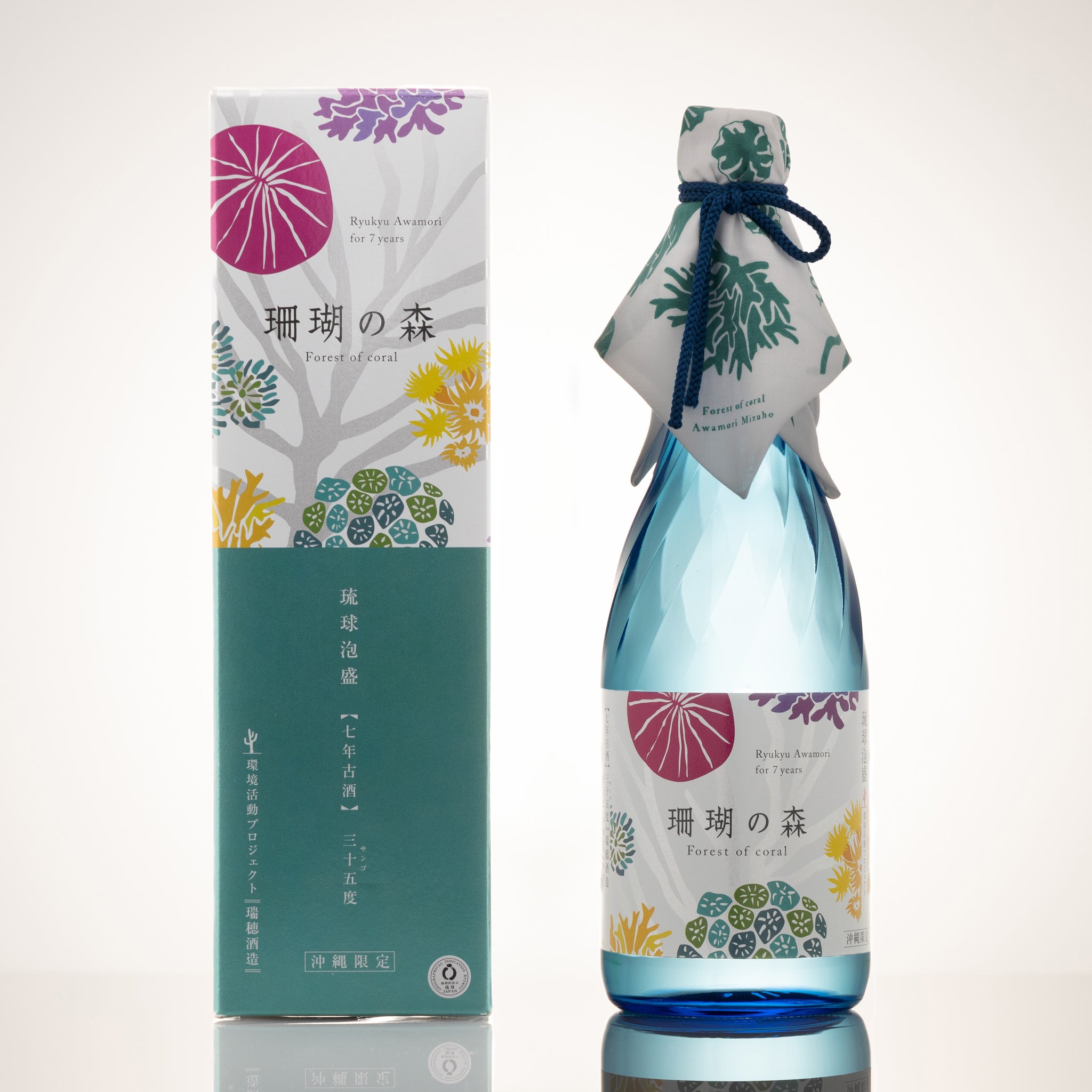 17745_sangonomori7_35_2048x.