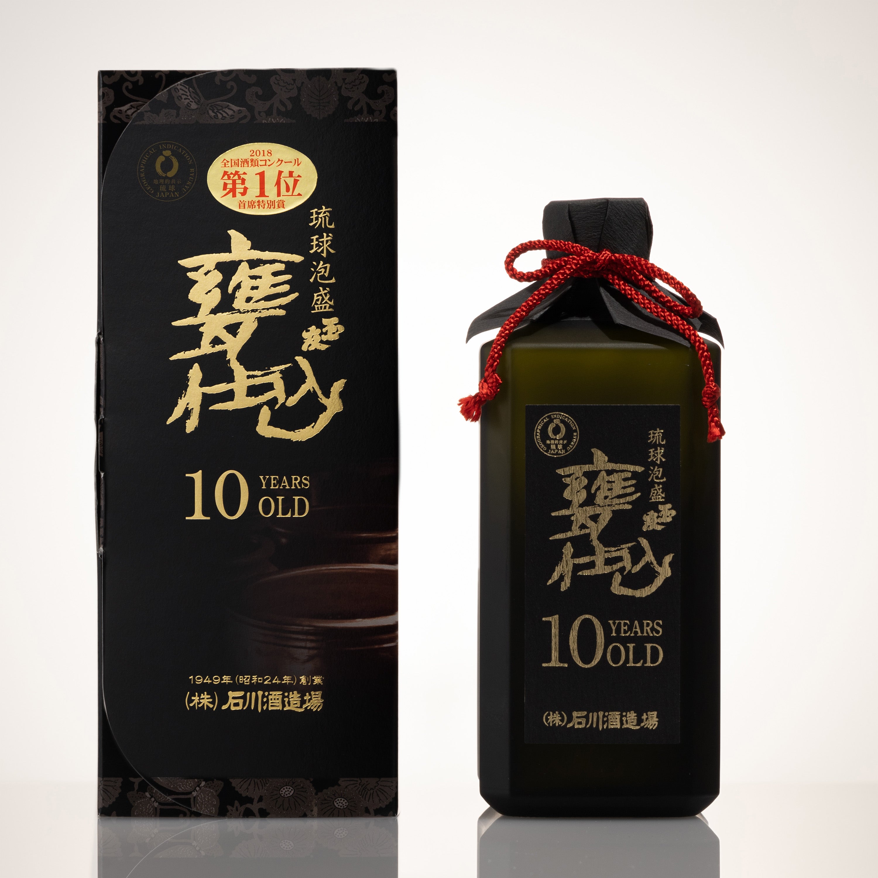玉友 甕仕込10年 35度 ❘甕仕込ファンにおすすめしたい10年古酒