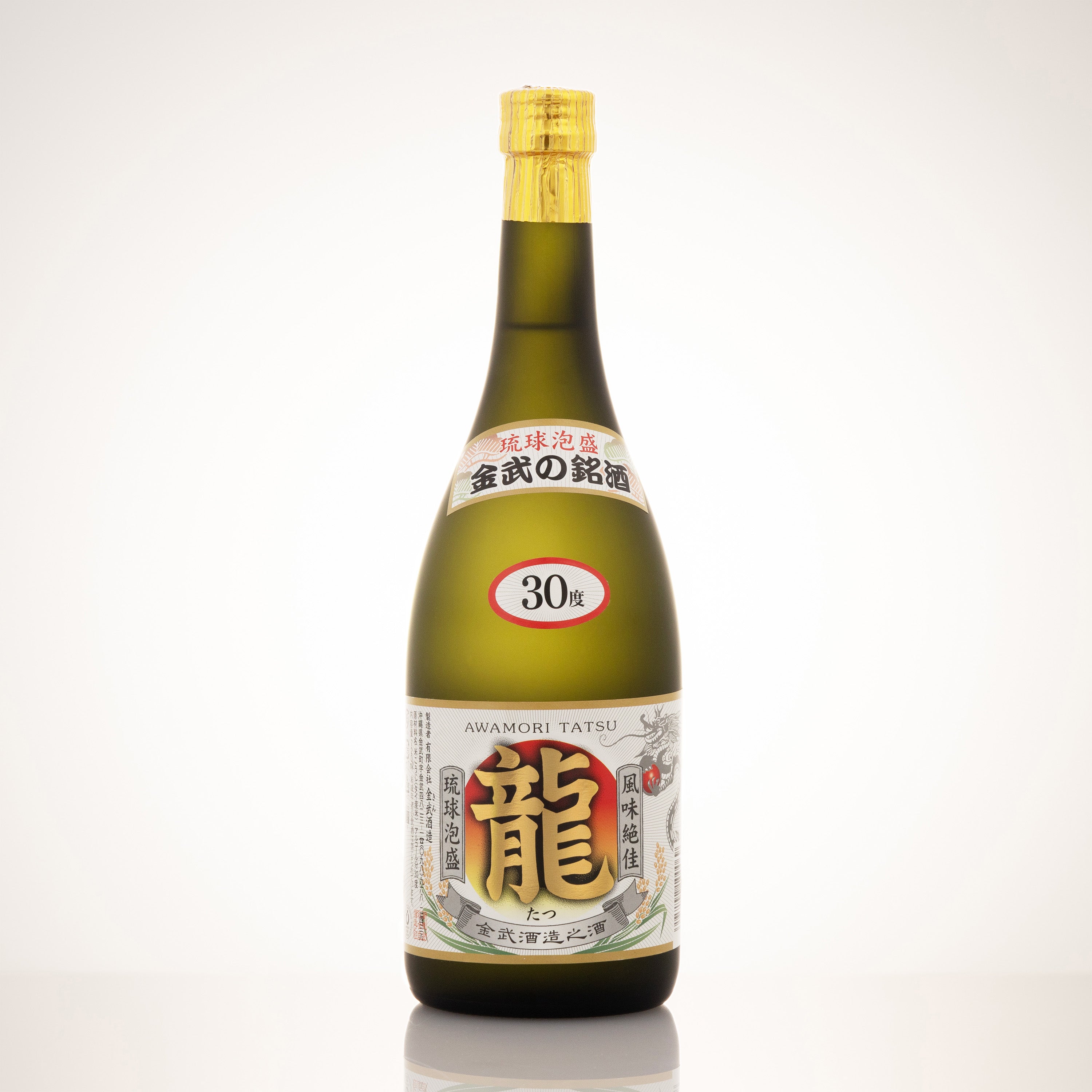 ☆okinawaman13様専用［12年古酒100％]神泉・金武酒造の二本
