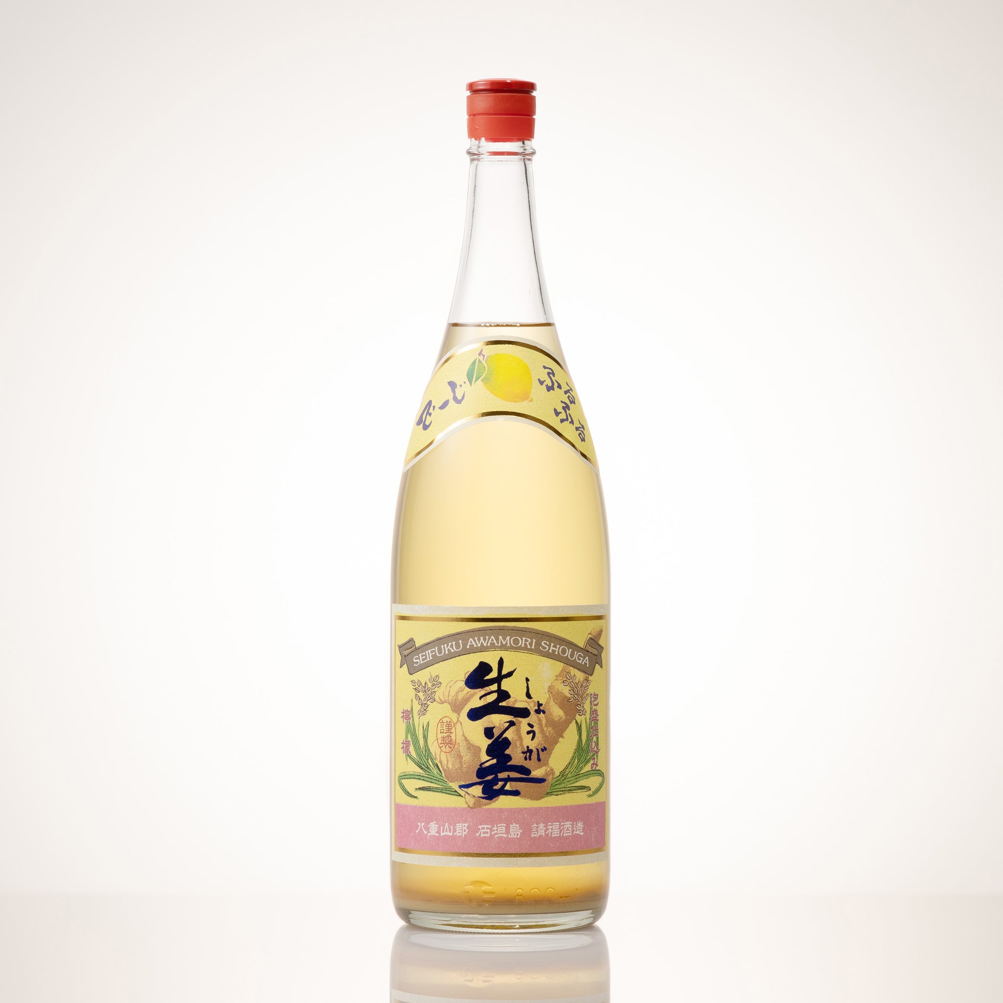 20235_seifukushoga_12_2048x.