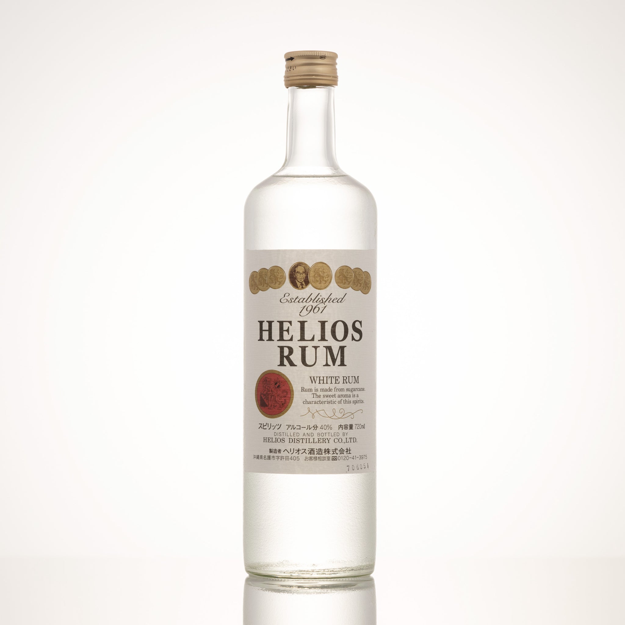 HELIOS RUM 40度 ❘フルーティーな味わいとドライな感じを両立させた
