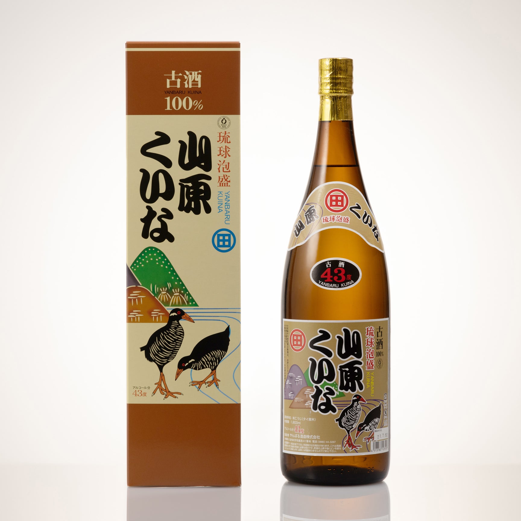 飲料・酒 泡盛古酒43度 瓶熟成30年超え