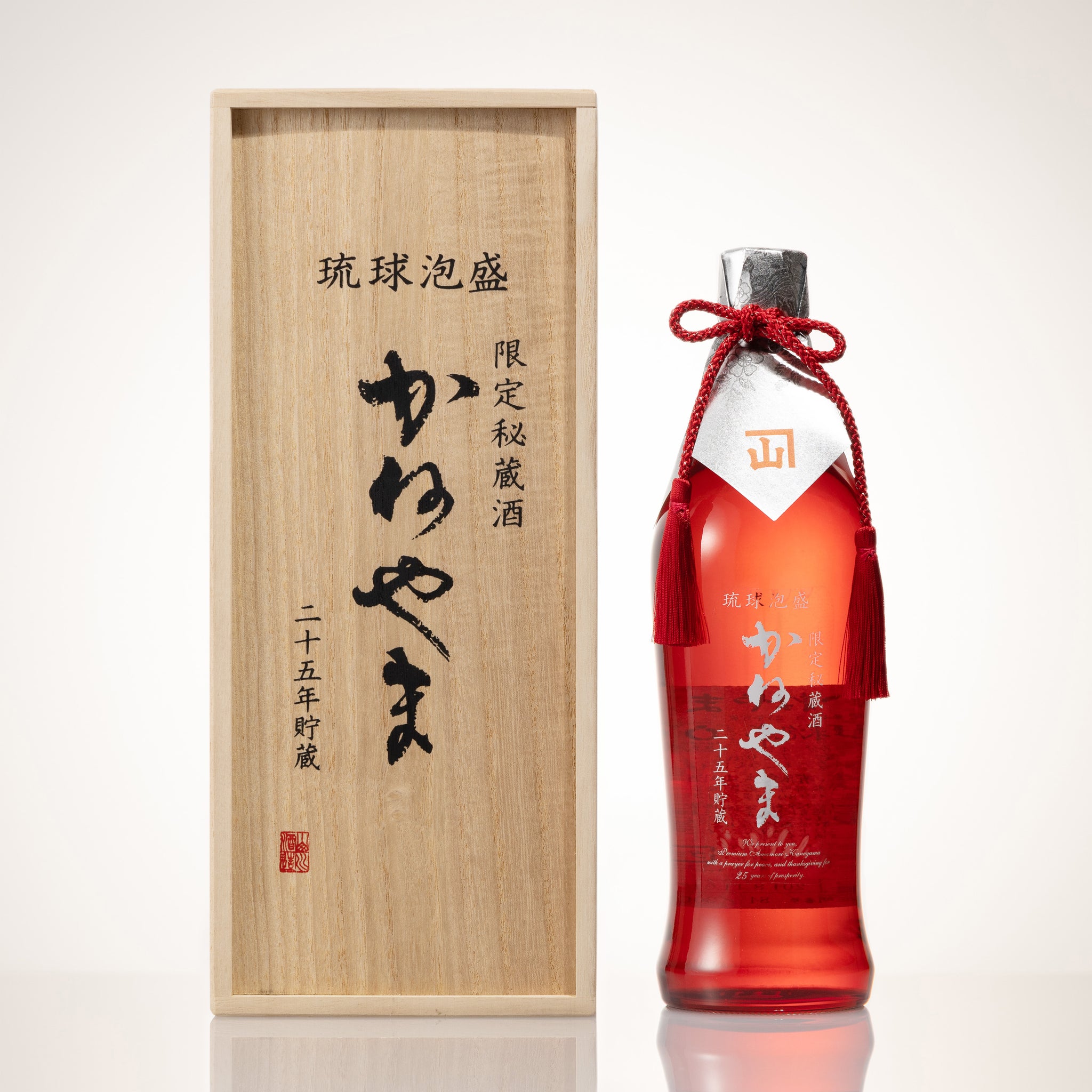 山川酒造 商品一覧 – shimmer online
