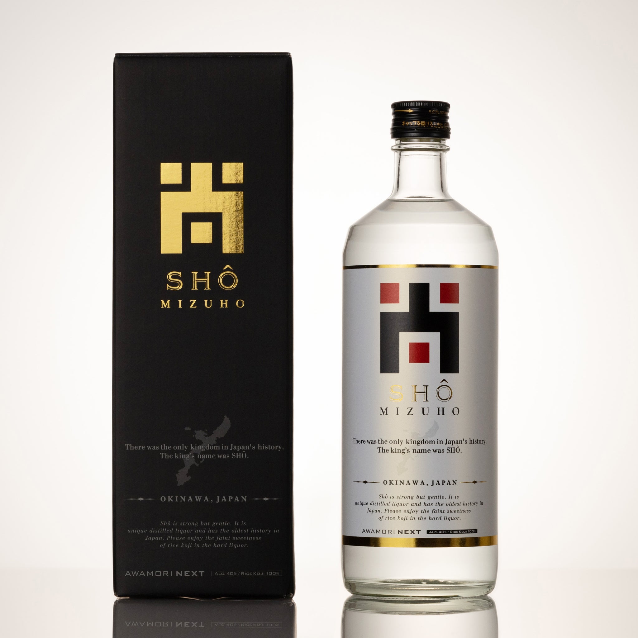 泡盛 尚円 23853_shomizuho_40_2048x.jpg?v