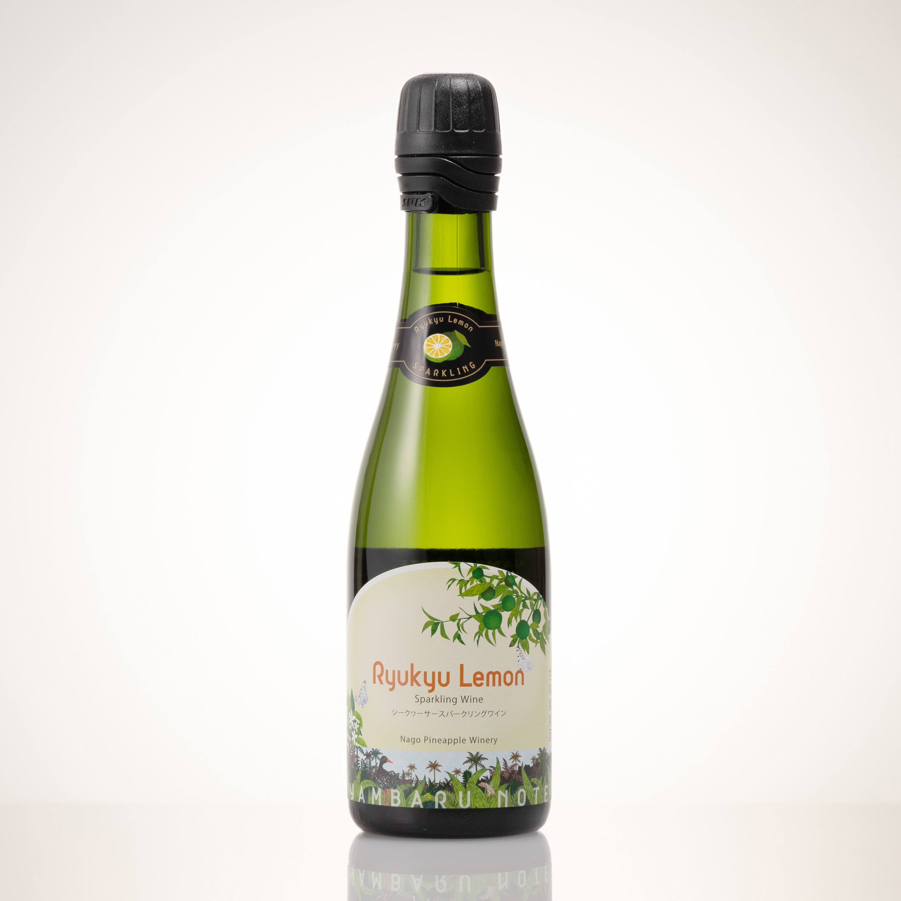 琉球レモン シークヮーサースパークリングワイン 6度 ❘爽快感
