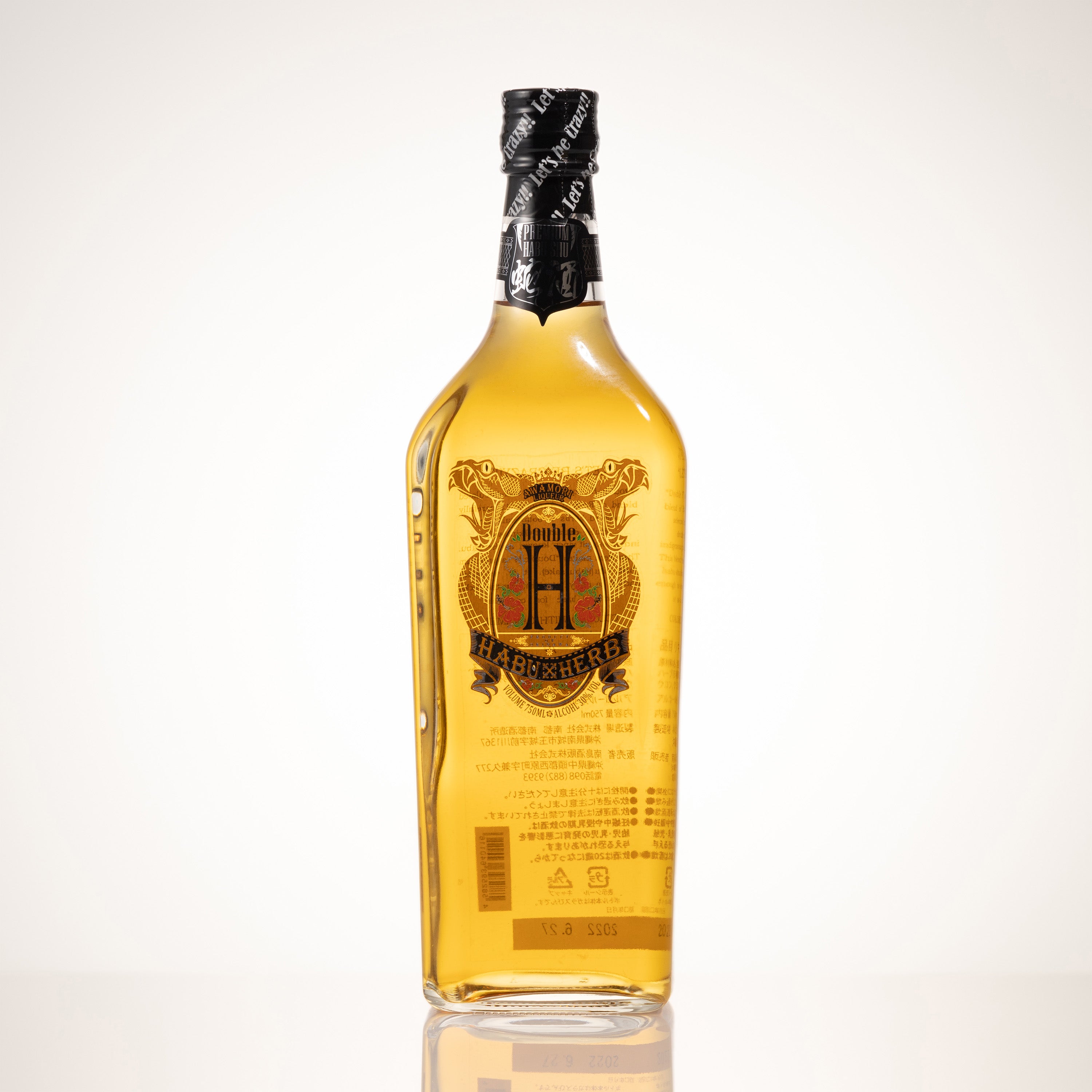 DoubleH 30度 ❘ハブエキス×13種のハーブ、新感覚ハブ酒リキュール