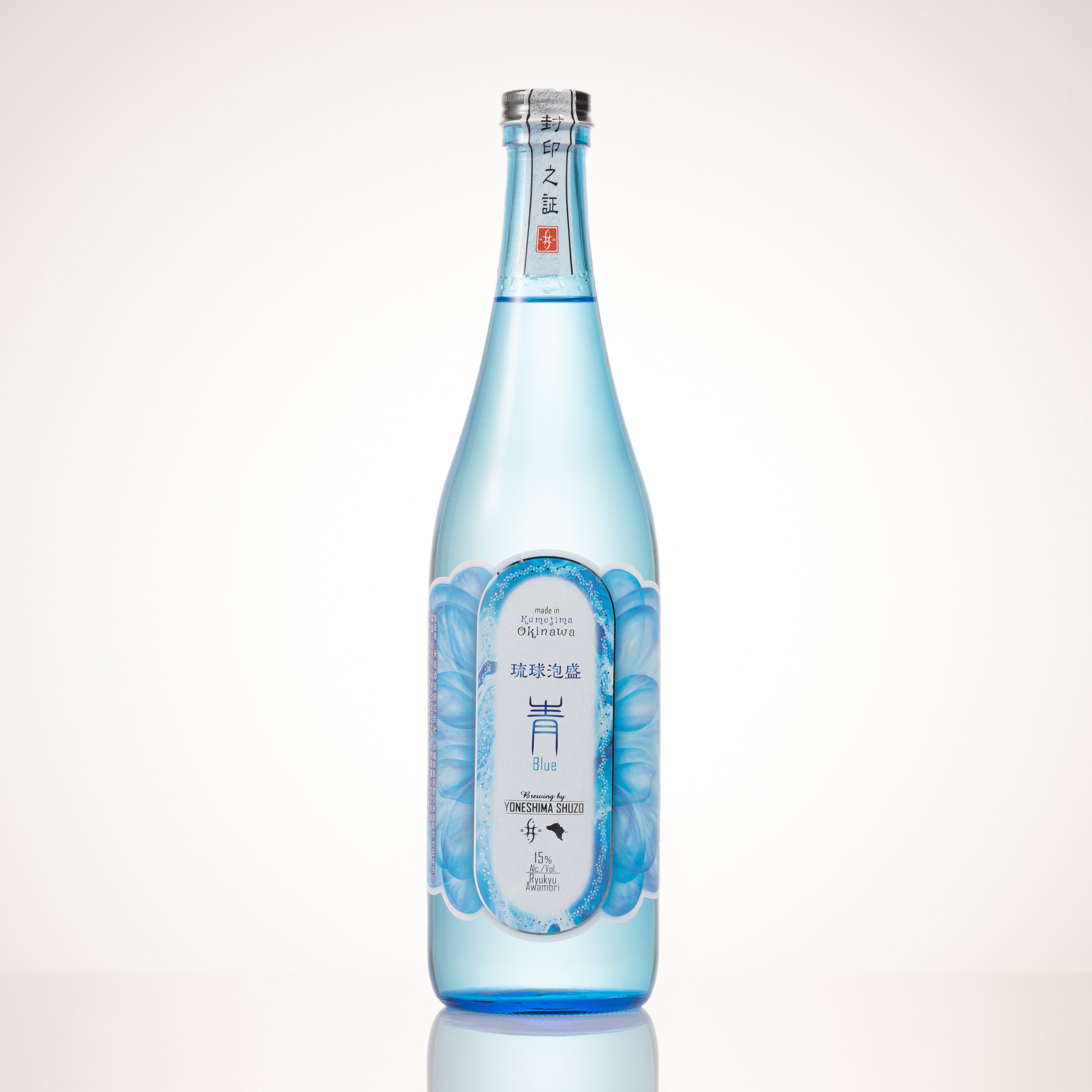 久米島　720ボトル 青Blue 15度 ❘久米島の青い海を感じさせるおしゃれな1本