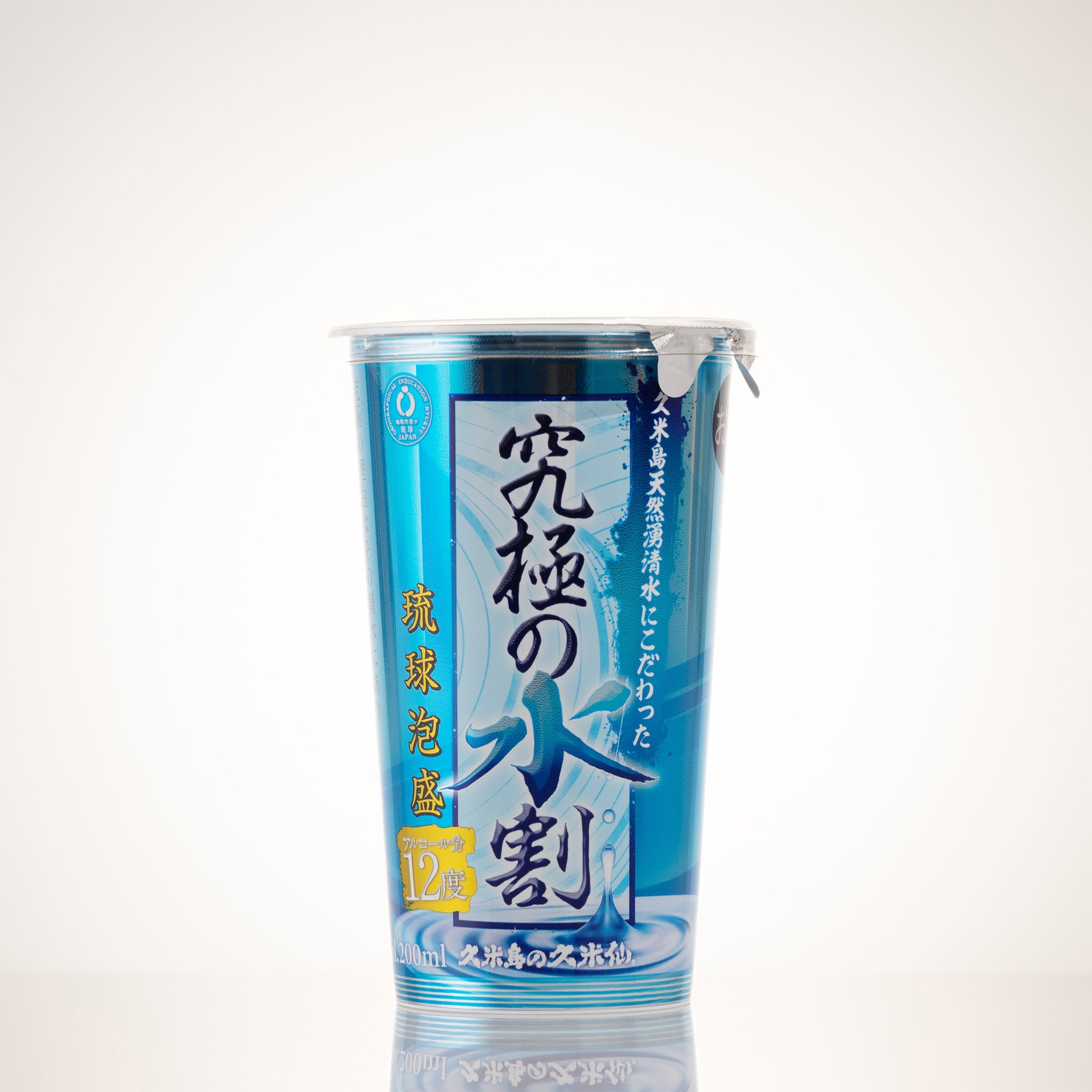 AWANAMI 泡盛 琉球泡盛酒|| Awamori Database |