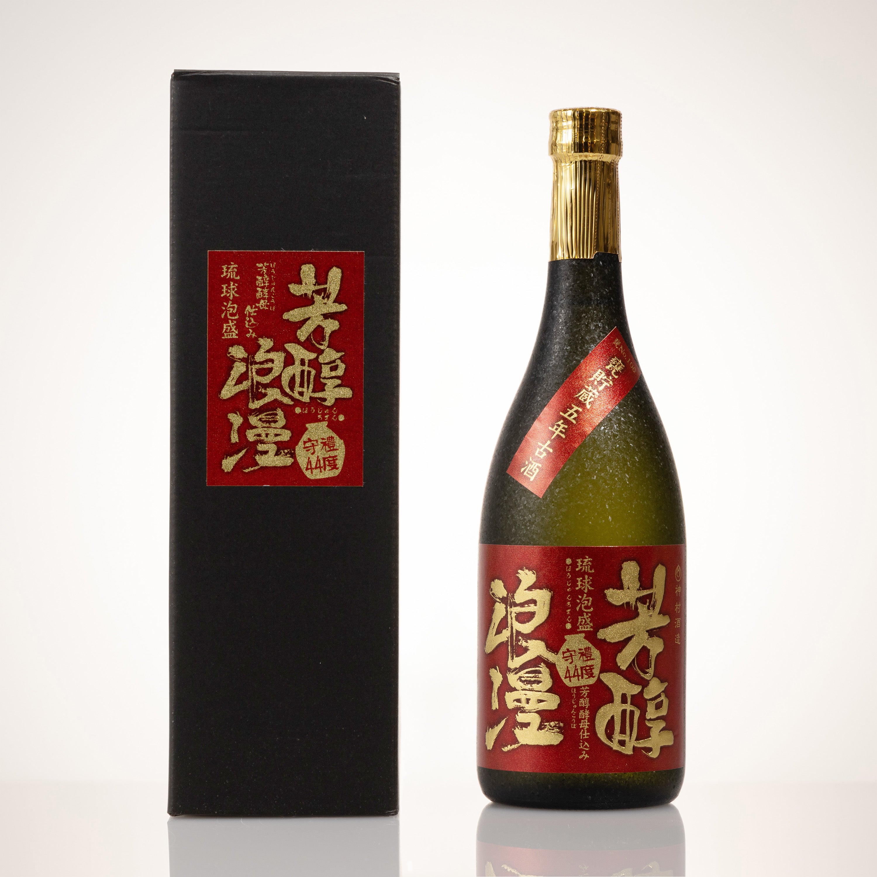 SALE60%OFF 琉球泡盛『芳醇浪漫-甕貯蔵古酒-』44度 720ml - 飲料・酒