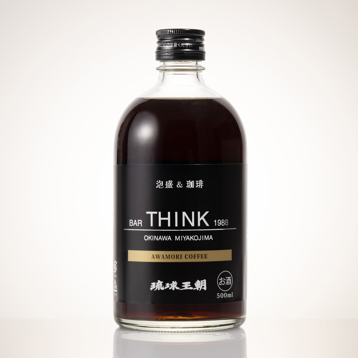 多良川 BAR THINK 1988 25度 コーヒーのコクを加えて味わい深い1本に仕上げたコーヒーリキュール – shimmer online
