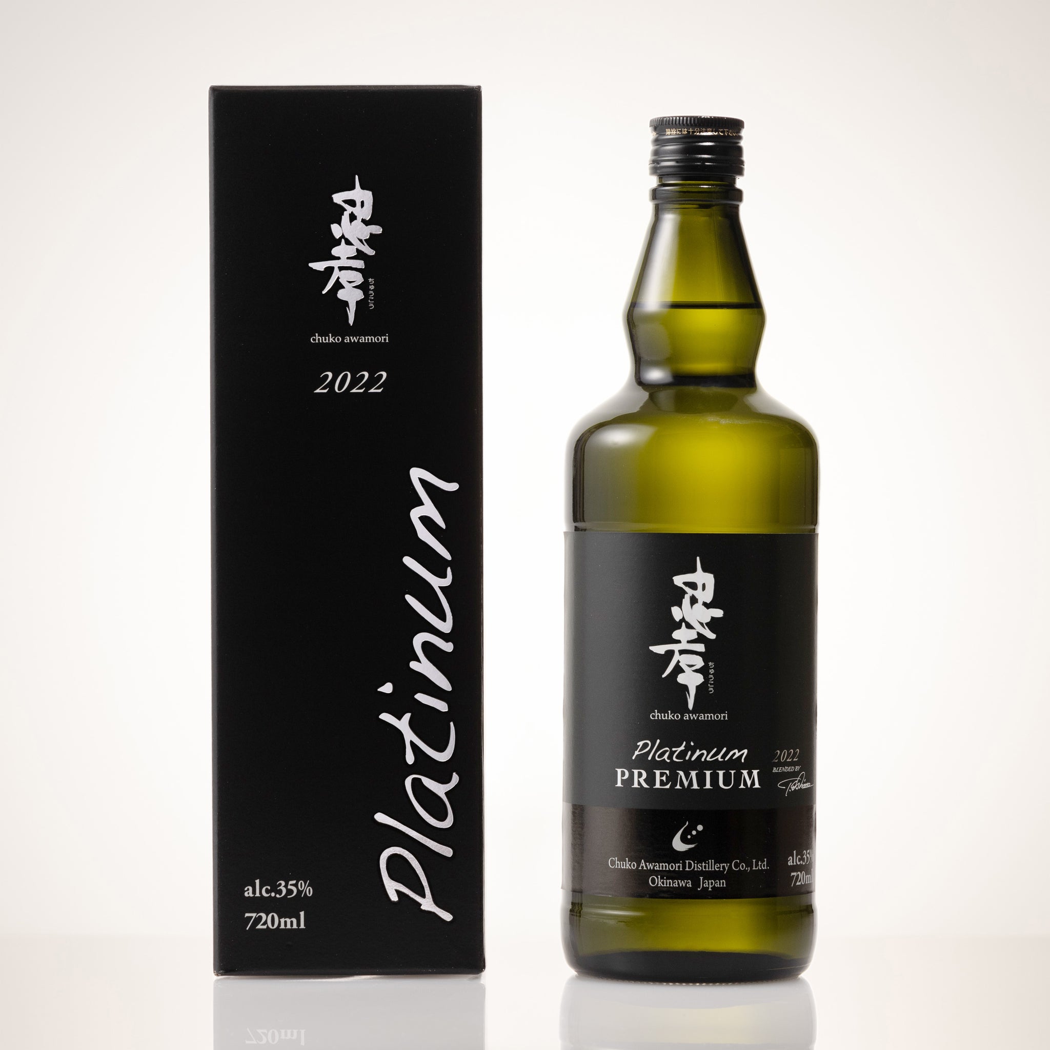 メーカー直売】 ☆okinawaman13様専用［12年古酒100％]神泉