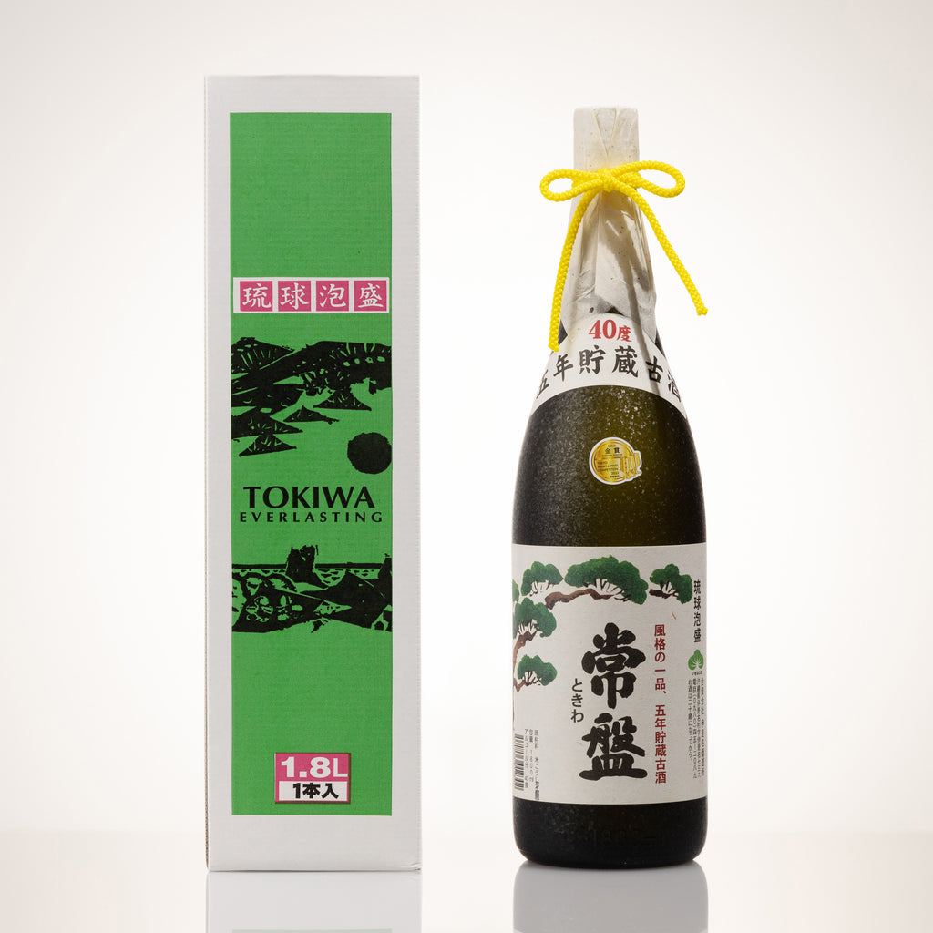 琉球泡盛 金丸10年 古酒 赤白（２セット） - 飲料/酒