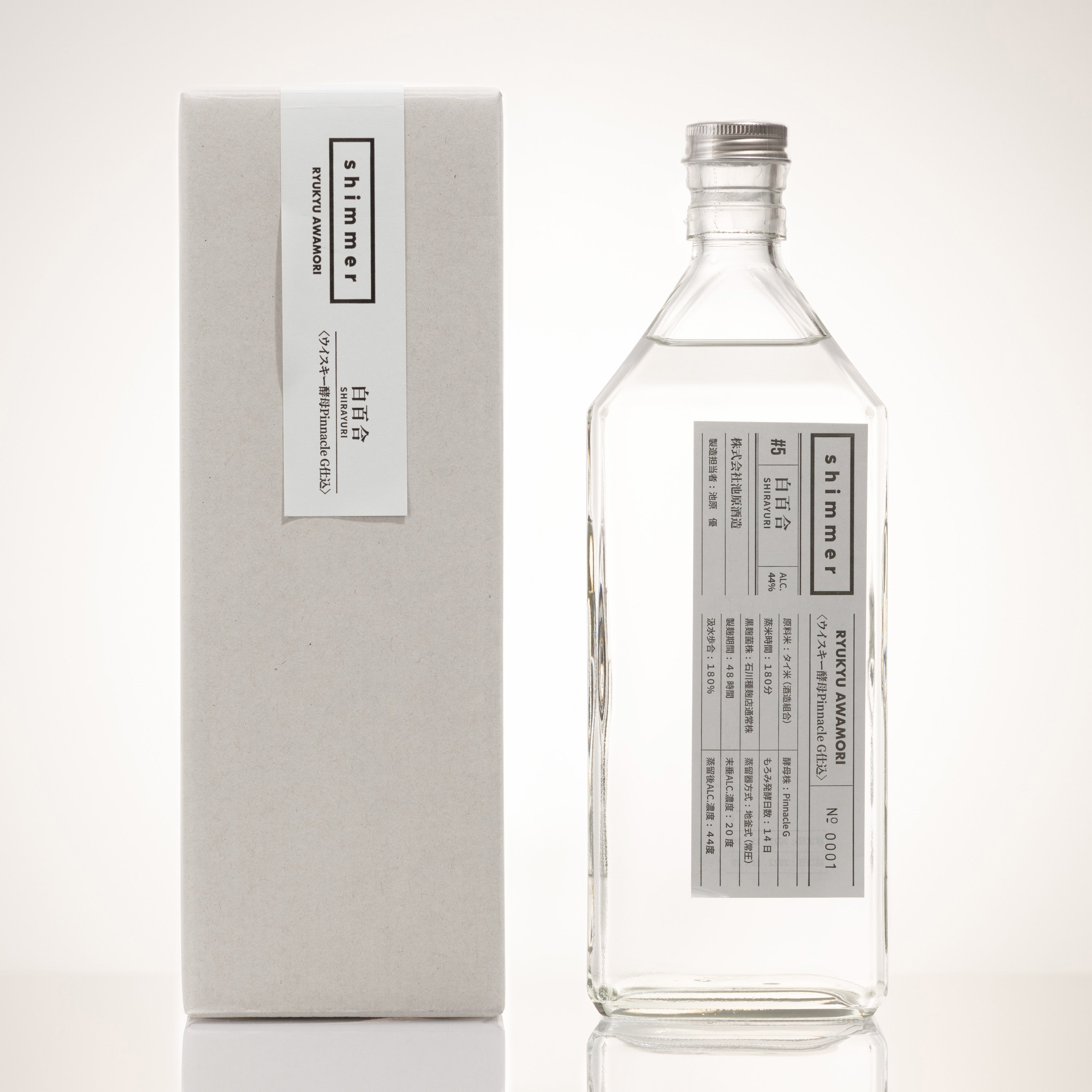 30170_shimmer_5_44_3000x.jpg?v