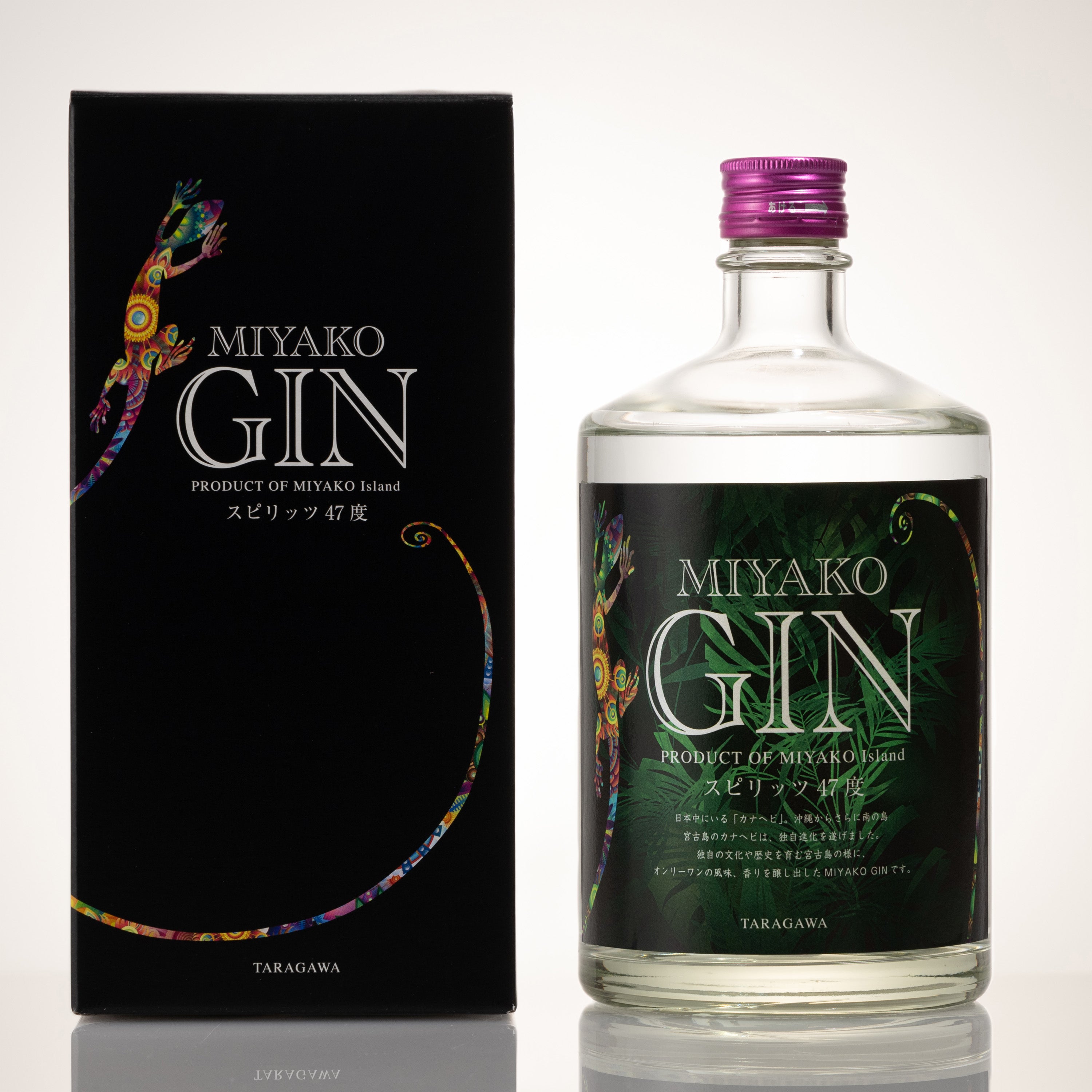 MIYAKO GIN 47度 ❘宮古島の豊かな自然の中でつくられる