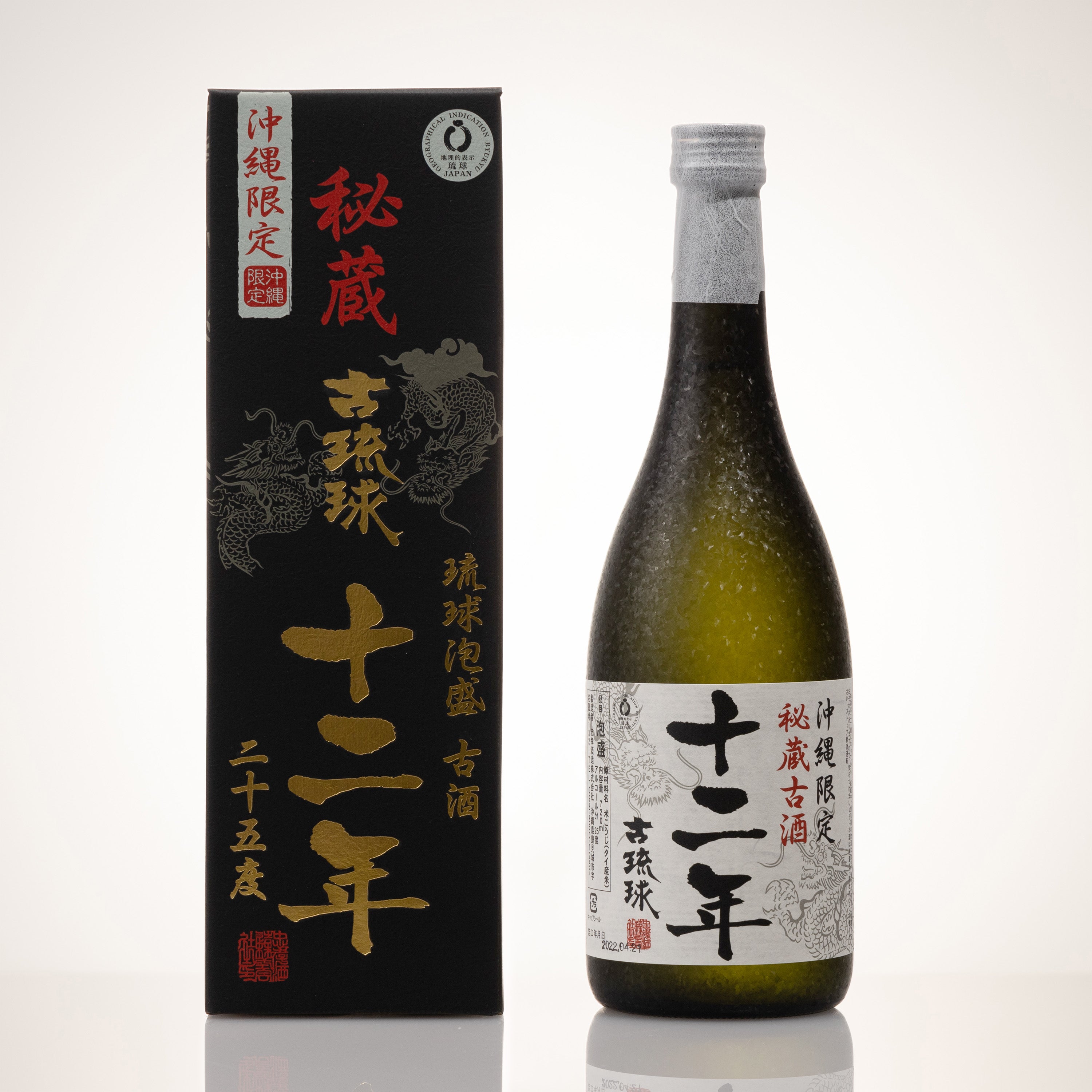 古琉球12年 25度 ❘12年の年月をかけて練り込まれたマイルドな味わいがたまらない熟成古酒 – shimmer online