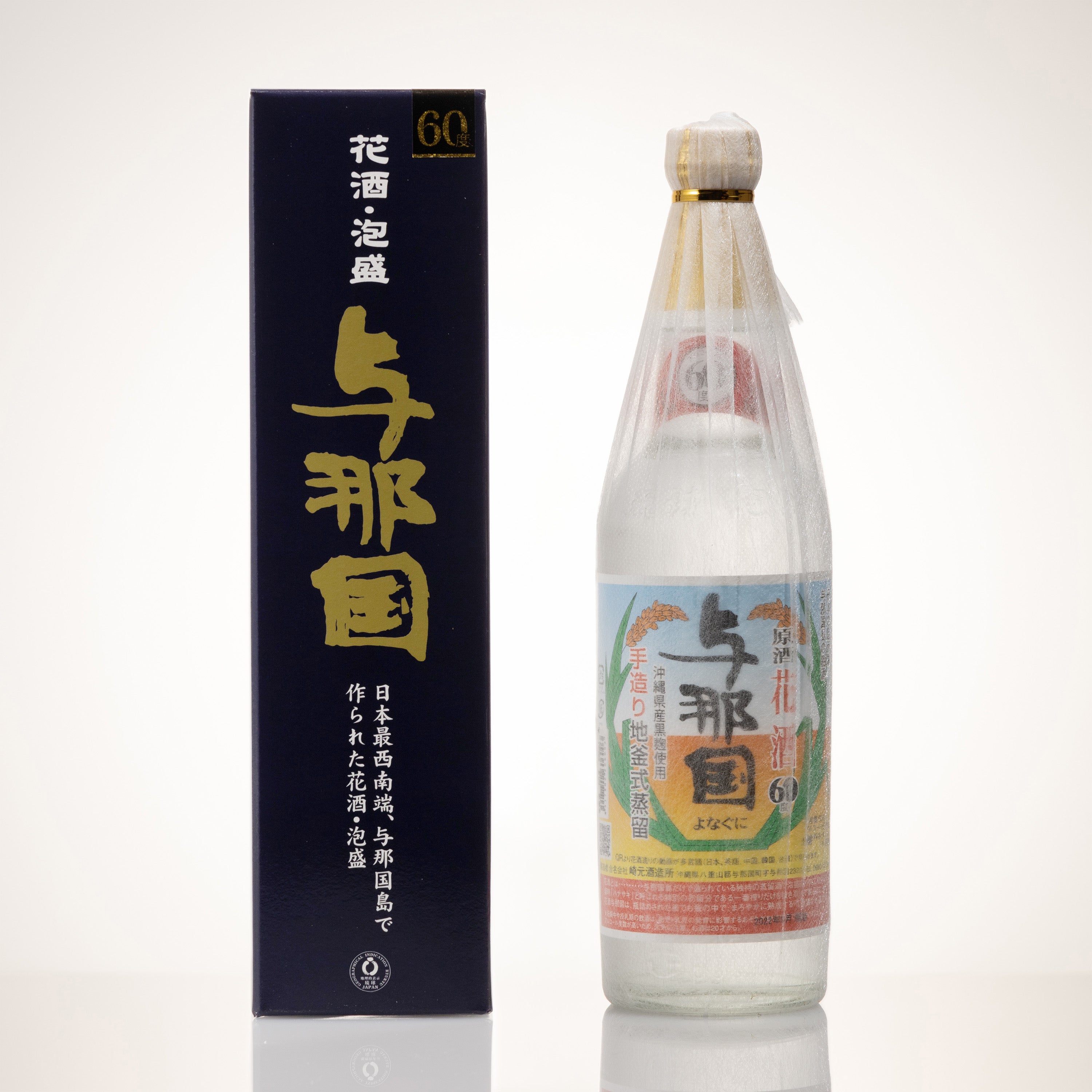 楽天市場】泡盛60度【崎元 与那国】600ml* : サンエー